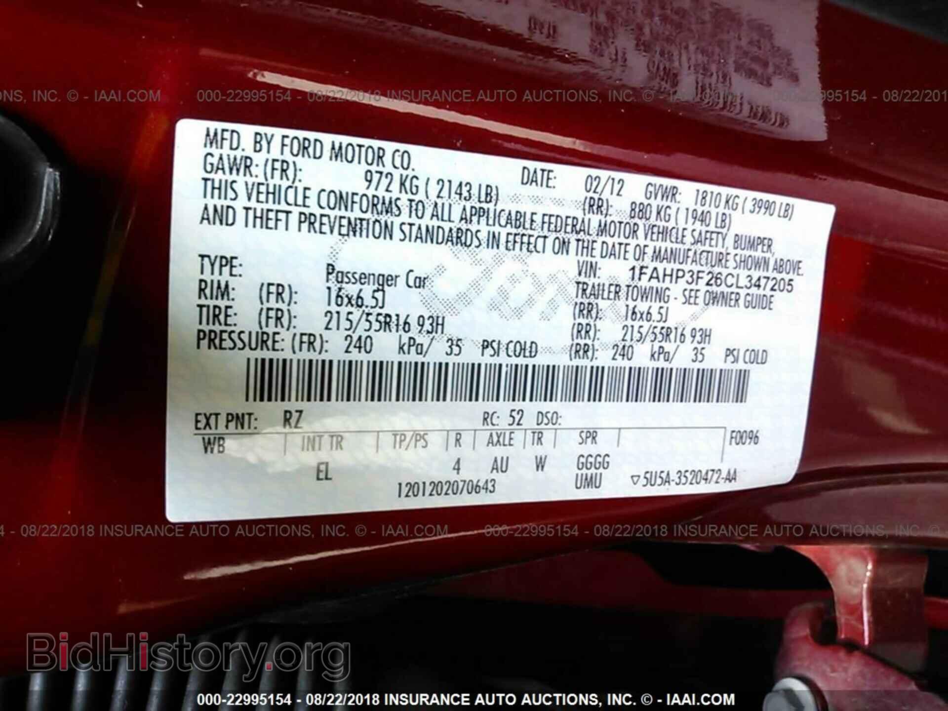 2012 Ford Focus - VIN: 1FAHP3F26CL347205 - Photo 9