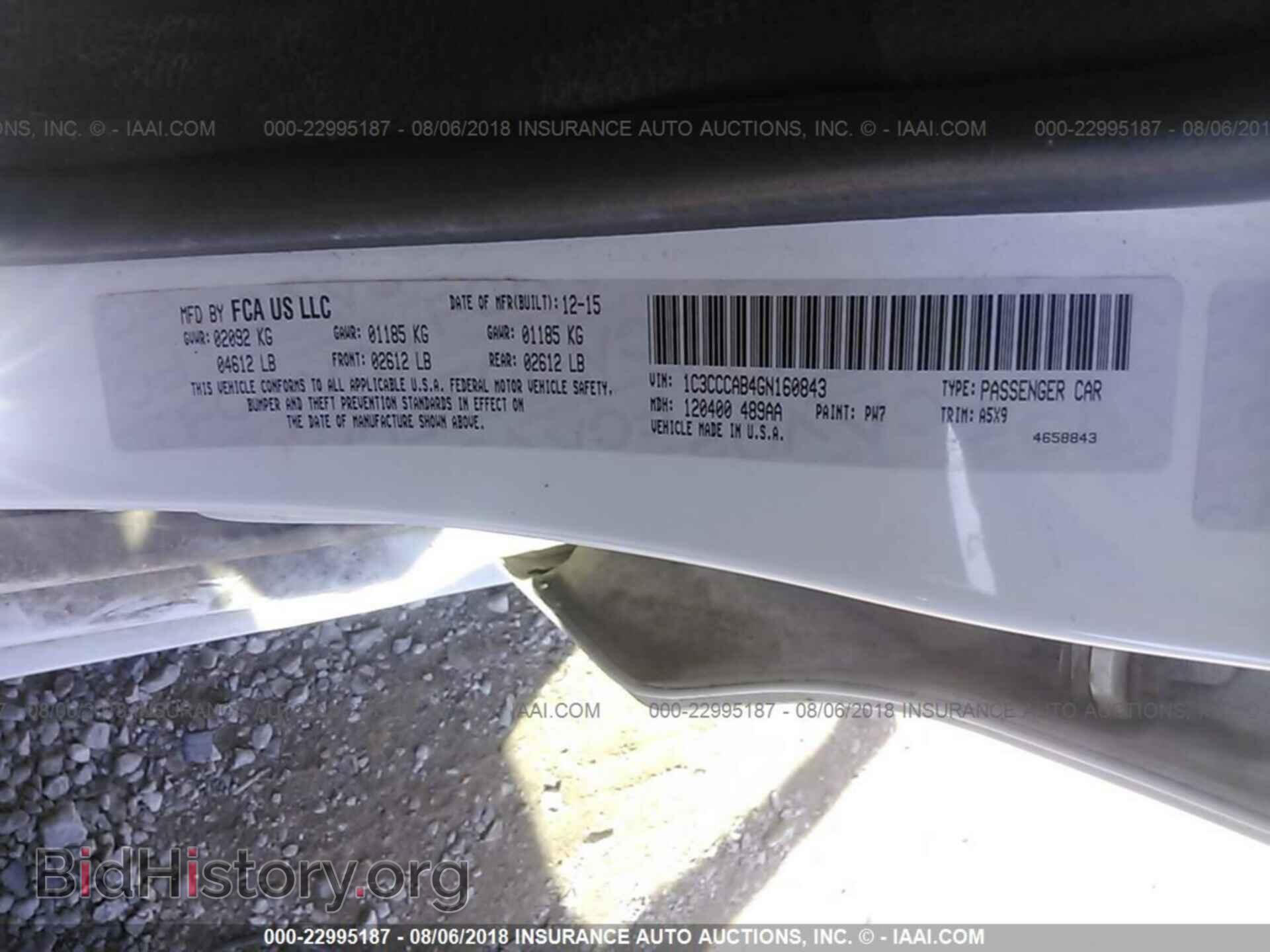 2016 Chrysler 200 - VIN: 1C3CCCAB4GN160843 - Photo 9