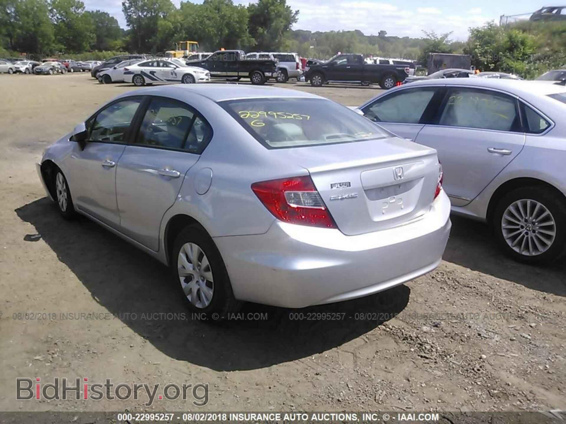2012 Honda Civic - VIN: 19XFB2F58CE095325 - Photo 3