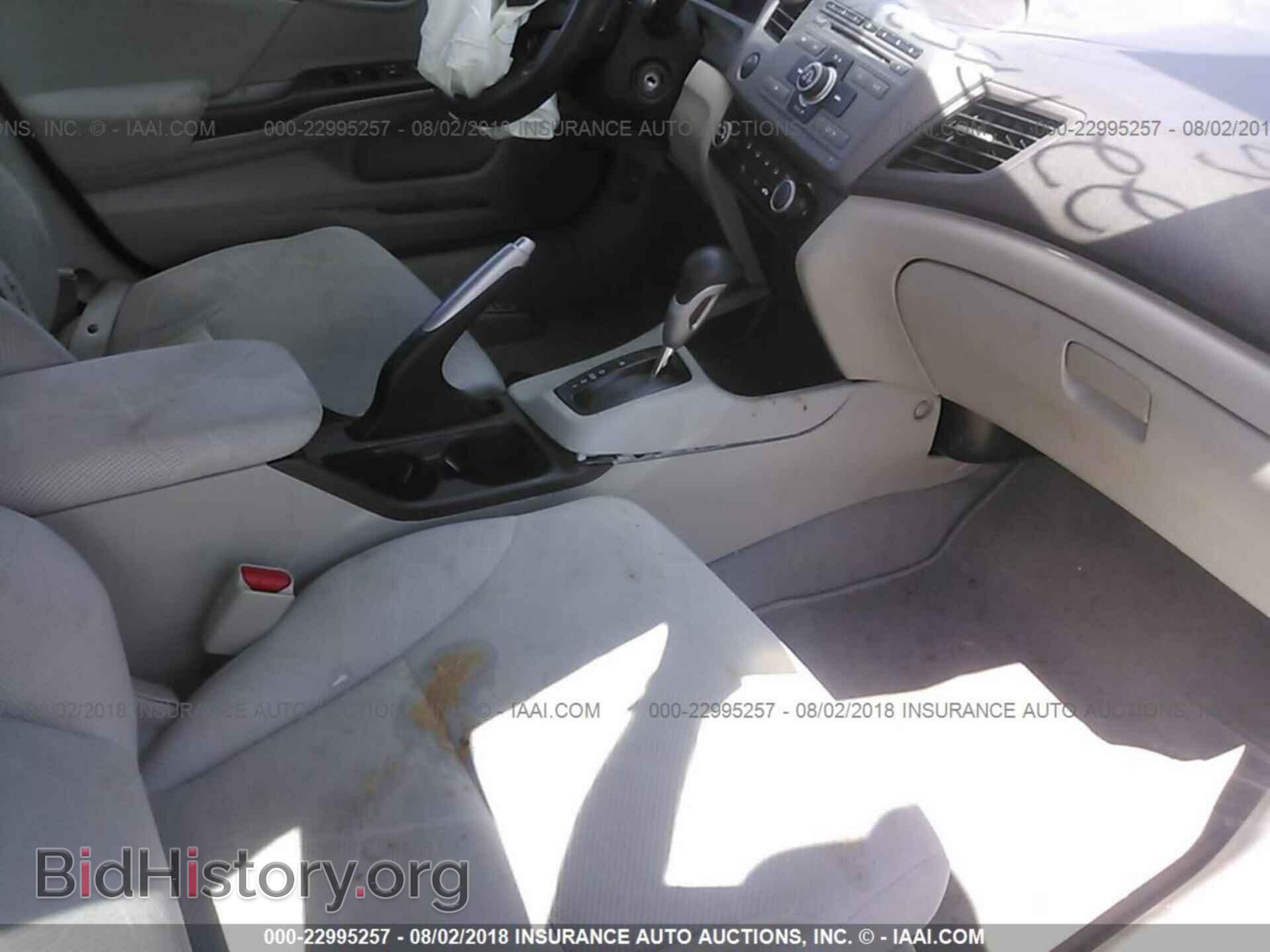 2012 Honda Civic - VIN: 19XFB2F58CE095325 - Photo 5