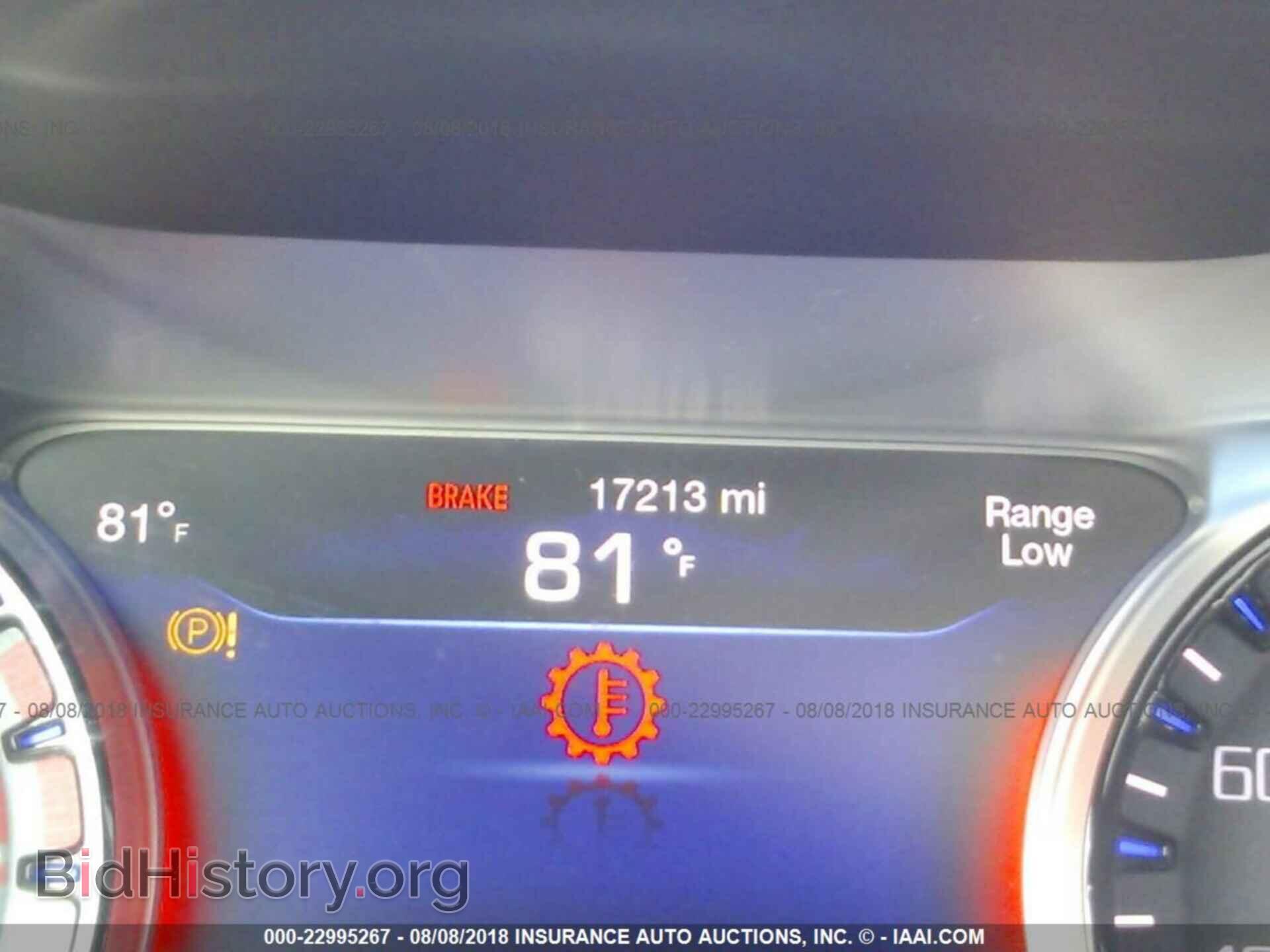 2016 Chrysler 200 - VIN: 1C3CCCBB0GN125618 - Фото 7