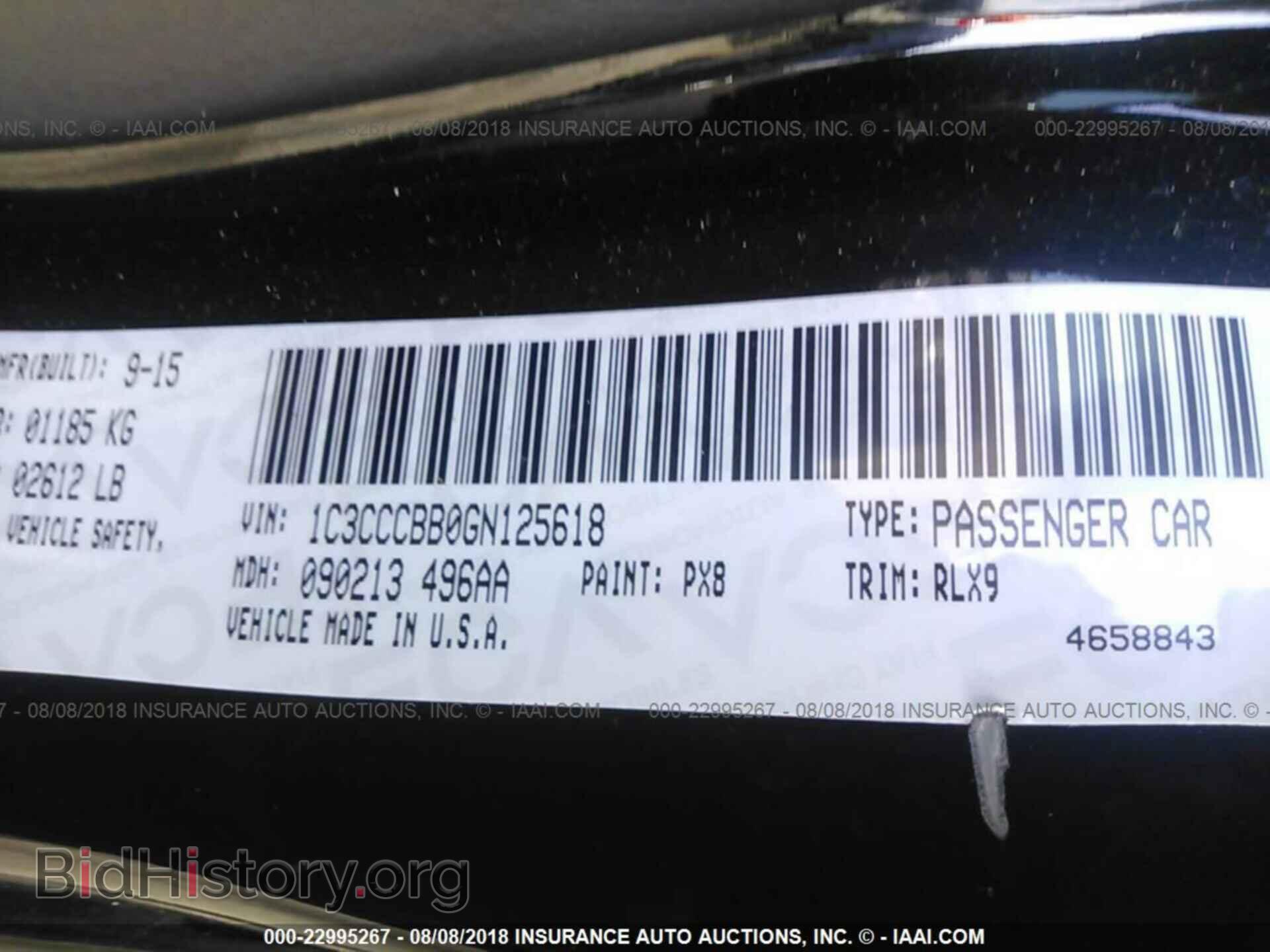 2016 Chrysler 200 - VIN: 1C3CCCBB0GN125618 - Фото 9