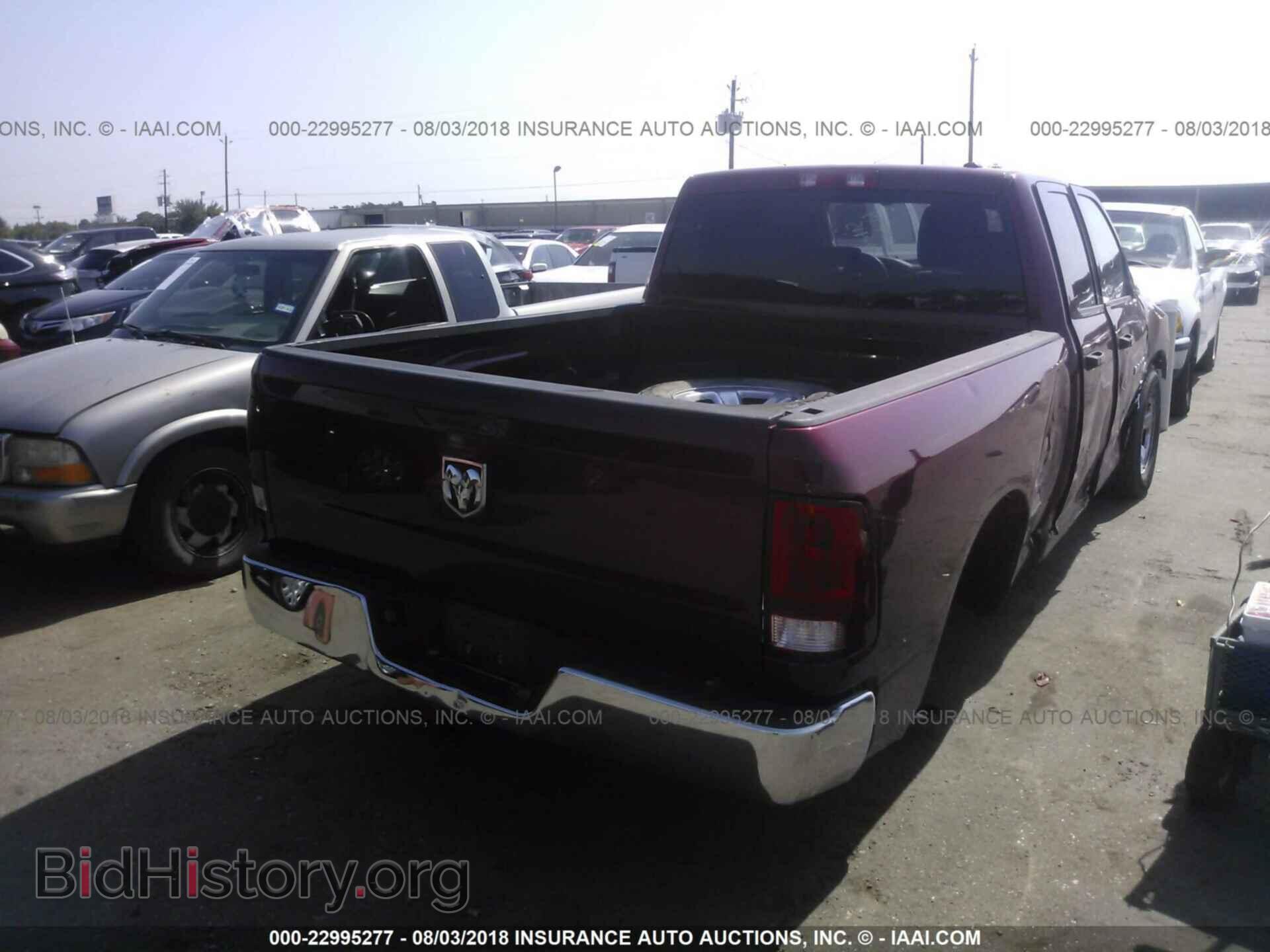 2011 Dodge Ram 1500 - VIN: 1D7RB1GP9BS574202 - Фото 4
