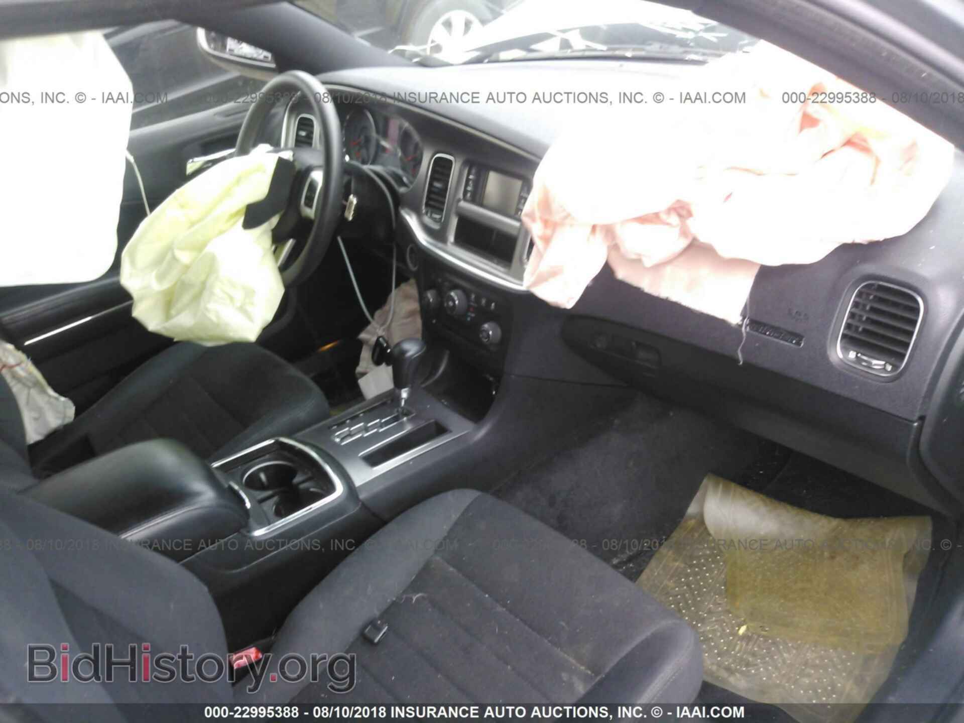 2011 Dodge Charger - VIN: 2B3CL3CG3BH608321 - Photo 5
