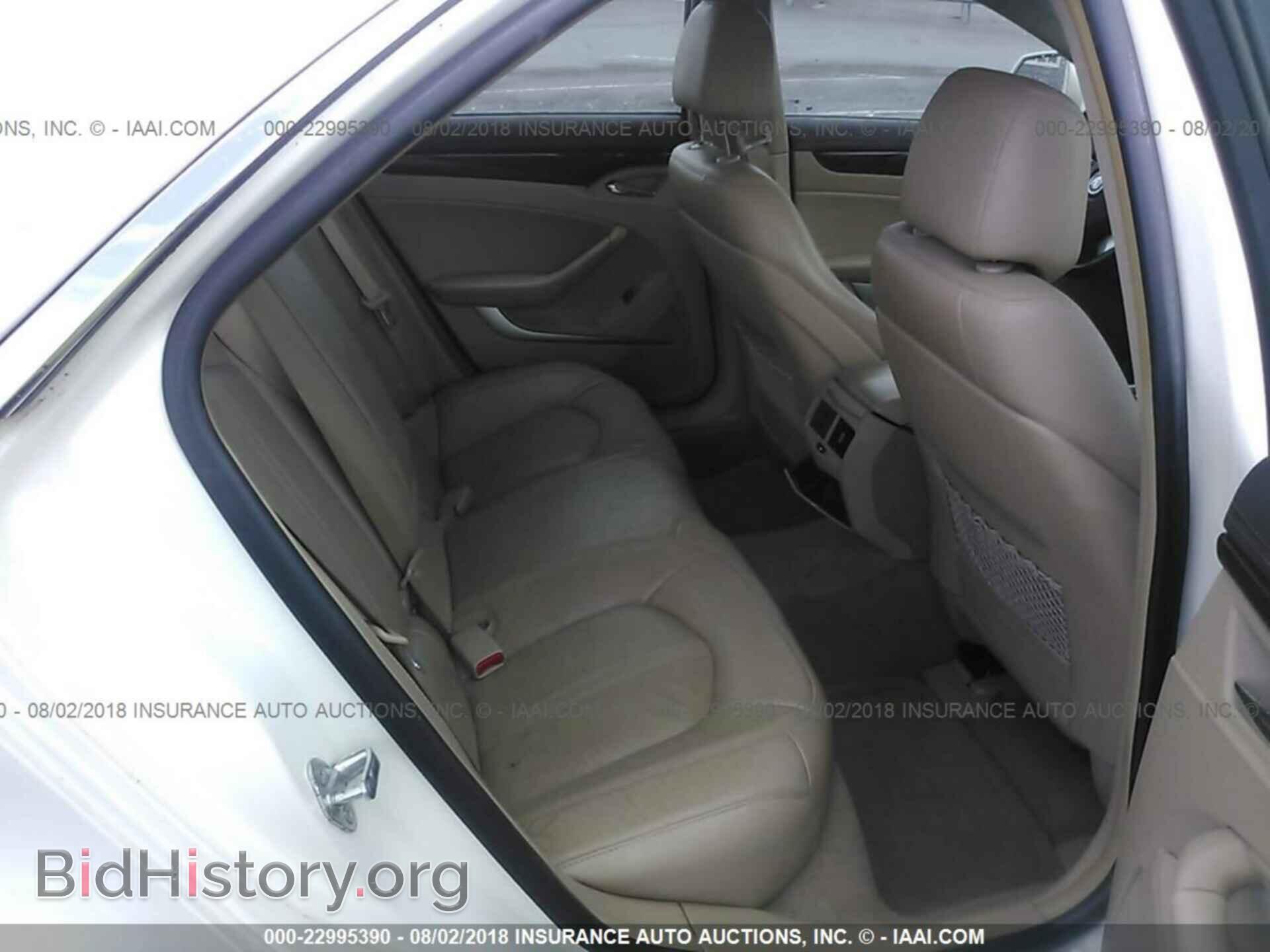 2011 CADILLAC CTS - VIN: 1G6DS5ED2B0125446 - Photo 8