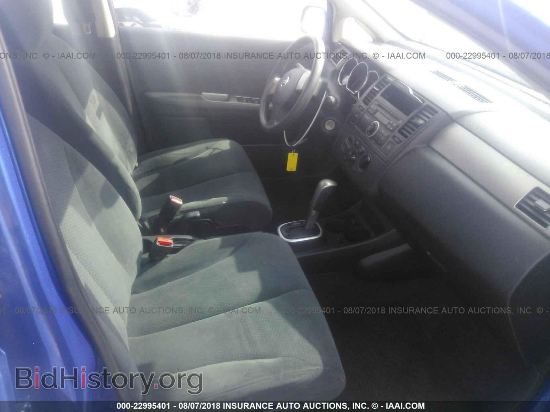 2012 Nissan Versa - VIN: 3N1BC1CP8CK802472 - Photo 5