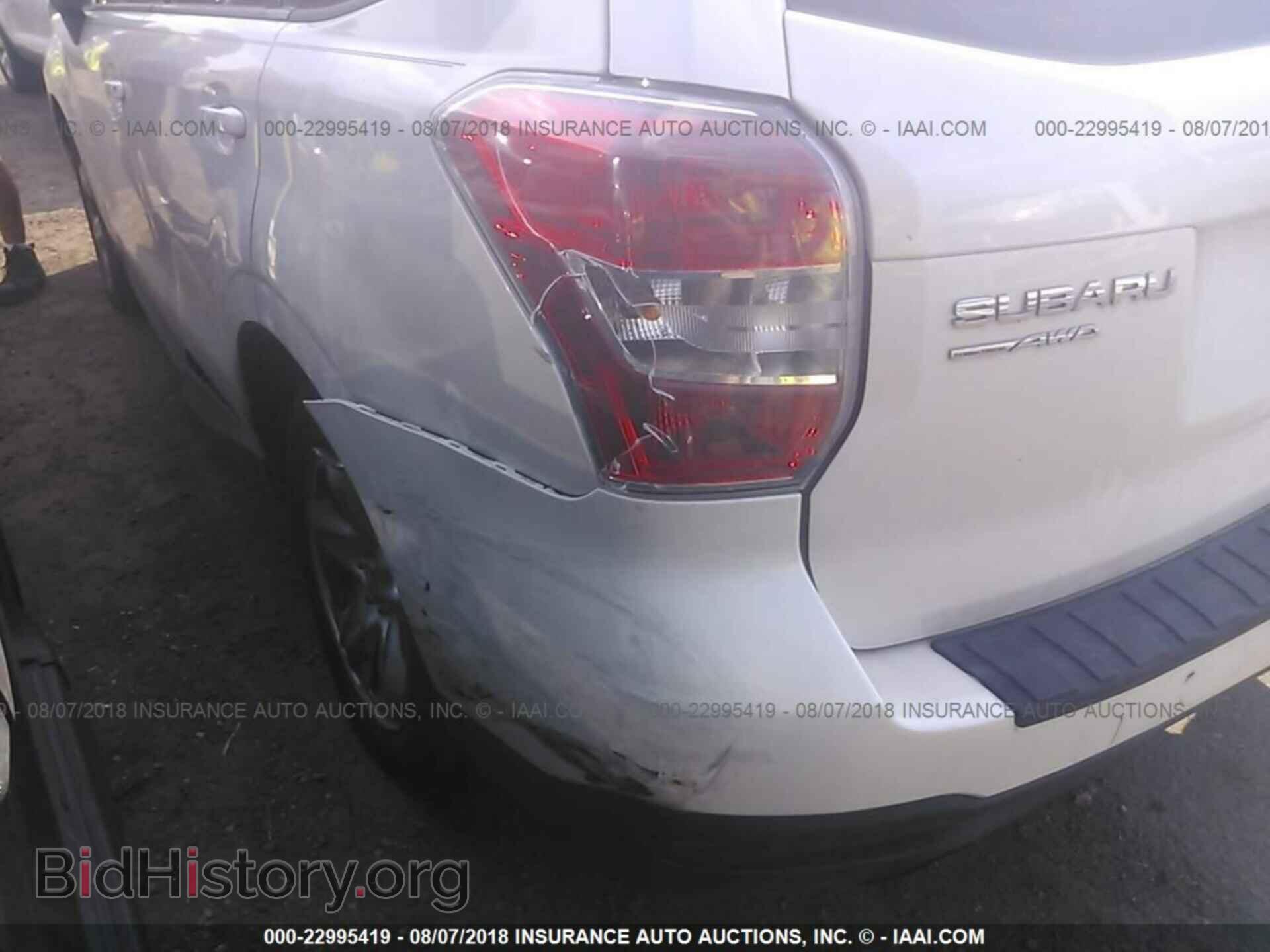 2014 Subaru Forester - VIN: JF2SJAAC9EH463091 - Фото 6