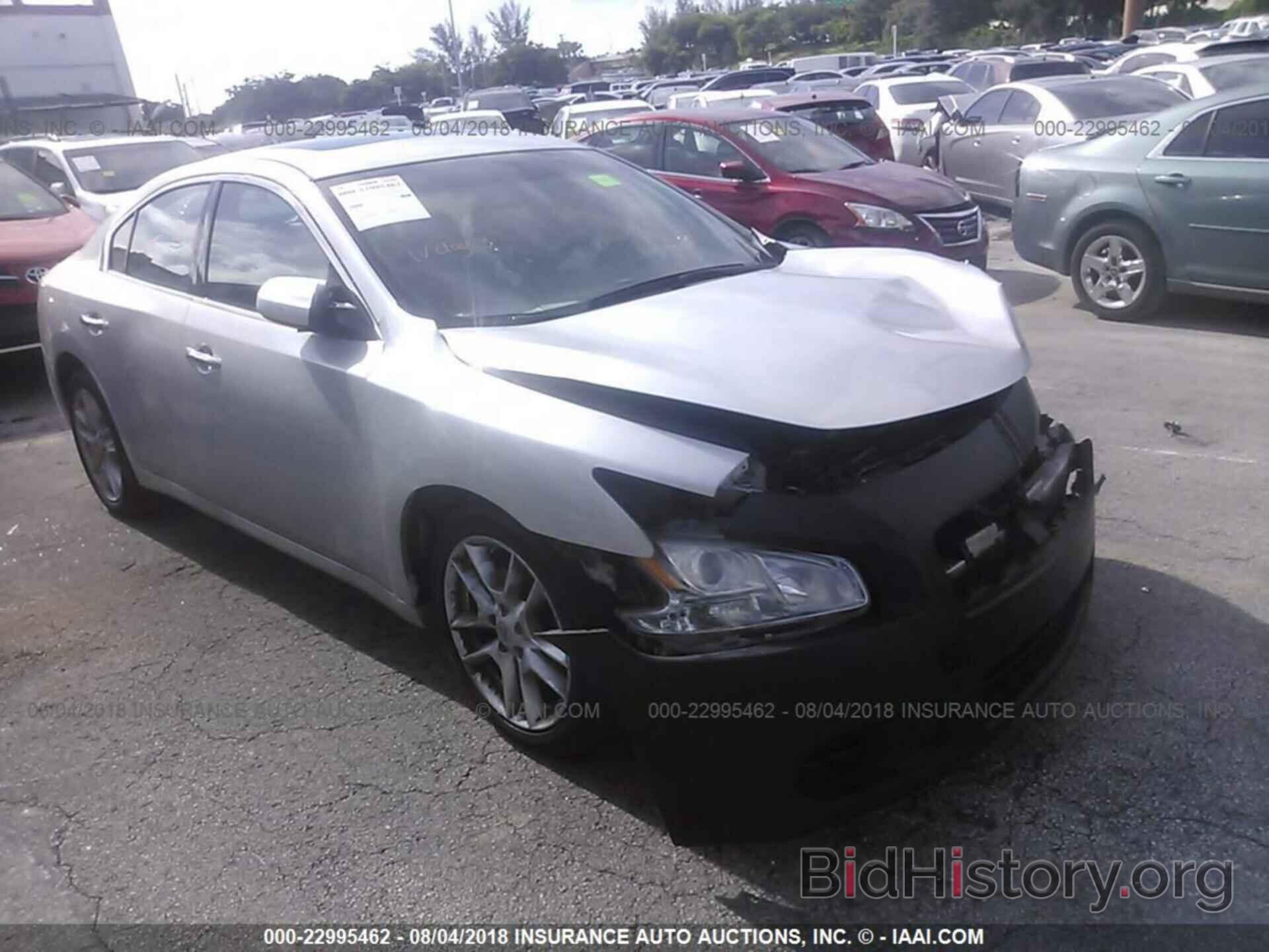 Photo 1N4AA5AP8DC800131 - Nissan Maxima 2013