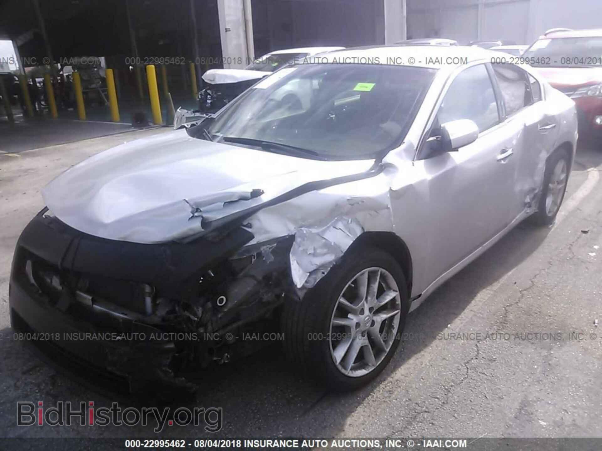 2013 Nissan Maxima - VIN: 1N4AA5AP8DC800131 - Фото 2