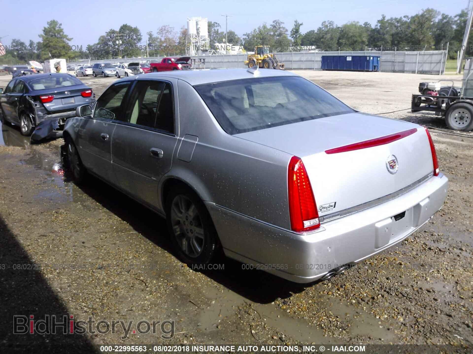 2011 Cadillac Dts - VIN: 1G6KP5ES9BU128733 - Фото 3