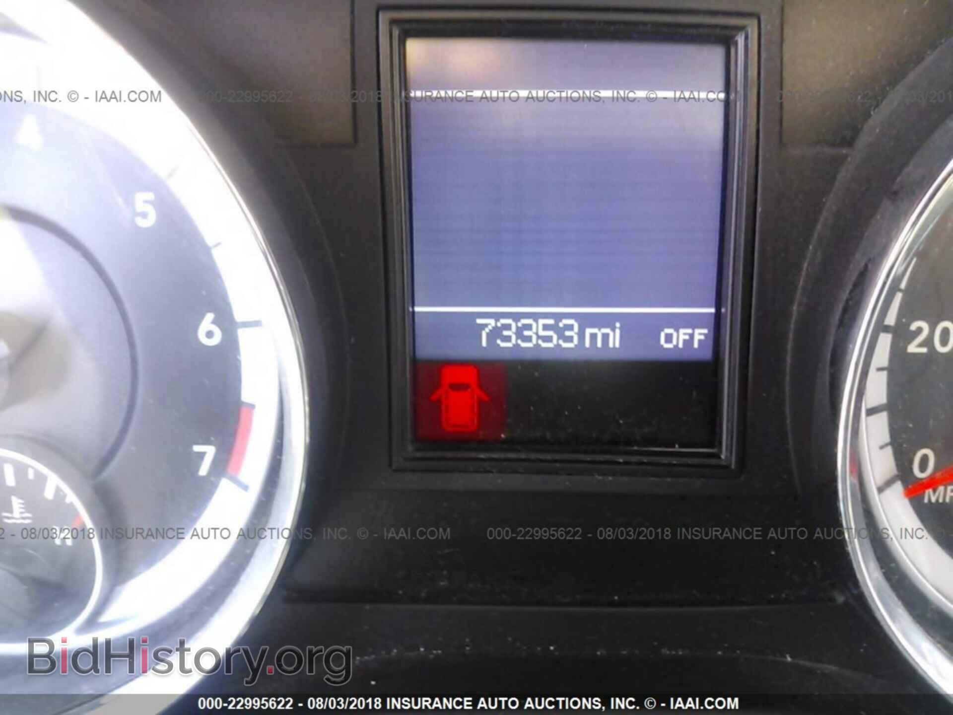 2013 Dodge Durango - VIN: 1C4RDJAG3DC698136 - Фото 7