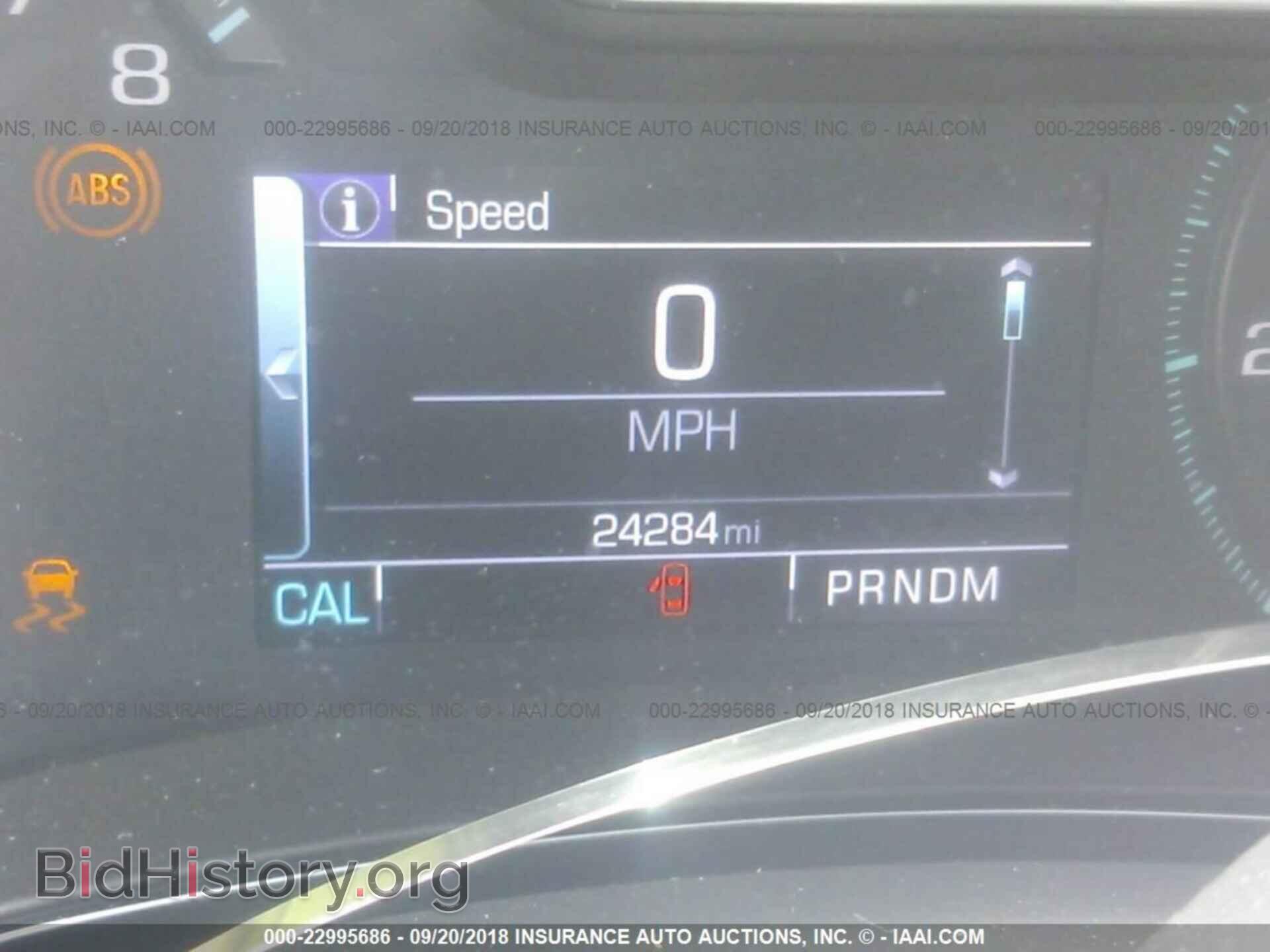 2017 Chevrolet Impala - VIN: 2G1105S33H9105960 - Фото 7