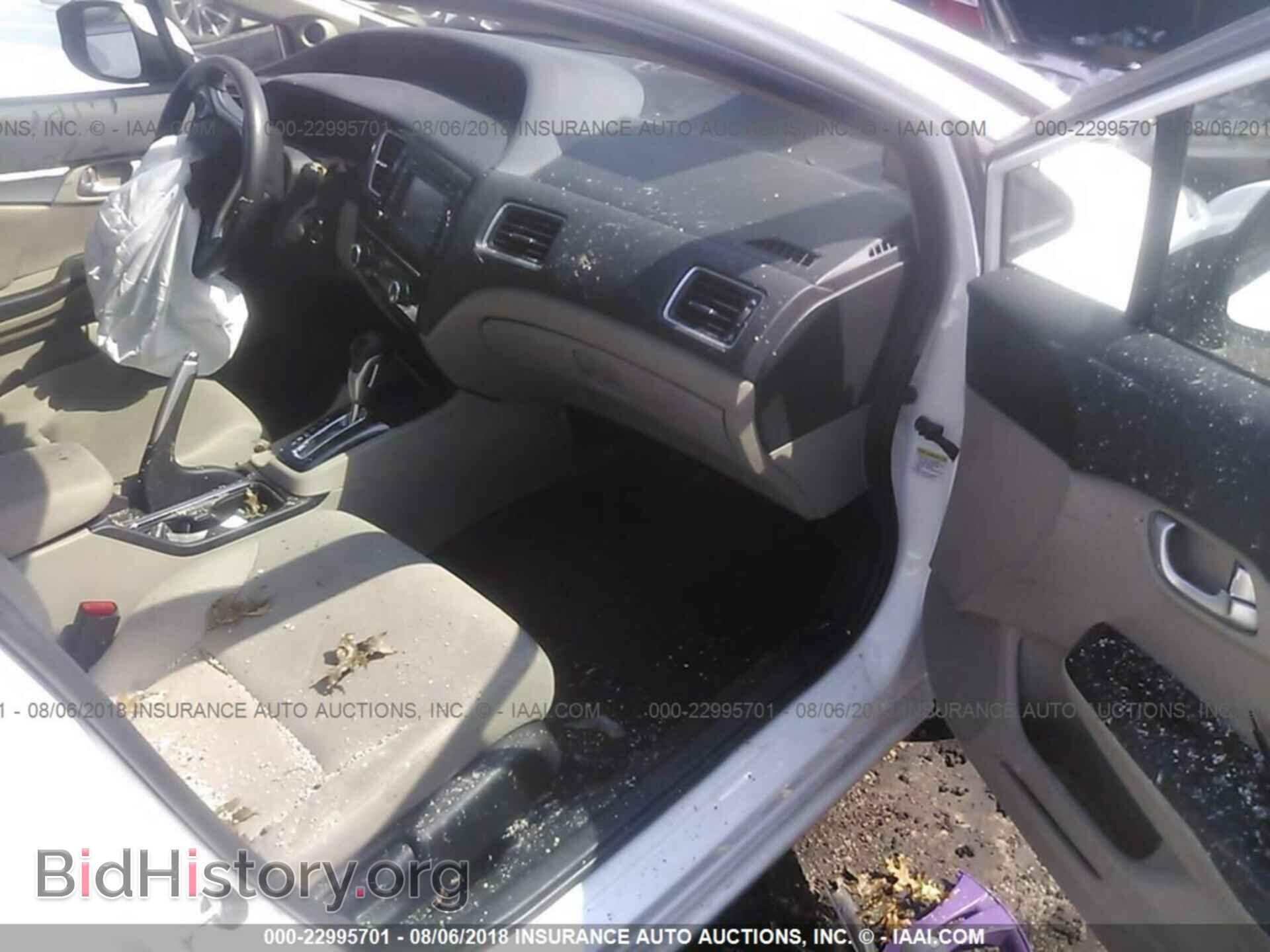 2013 Honda Civic - VIN: 19XFB2F82DE226759 - Фото 5