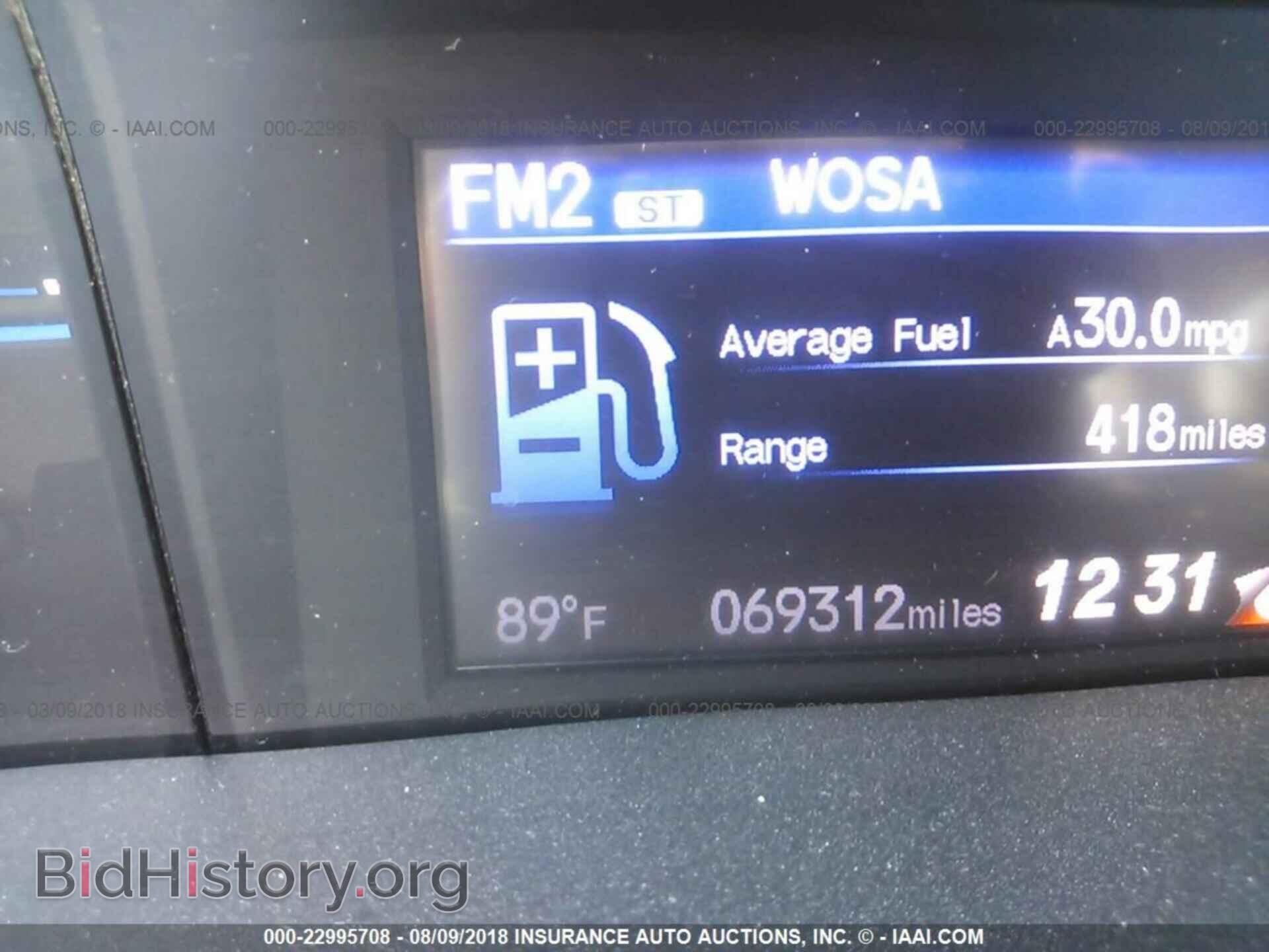 2013 Honda Civic - VIN: 2HGFB2F50DH603505 - Фото 7