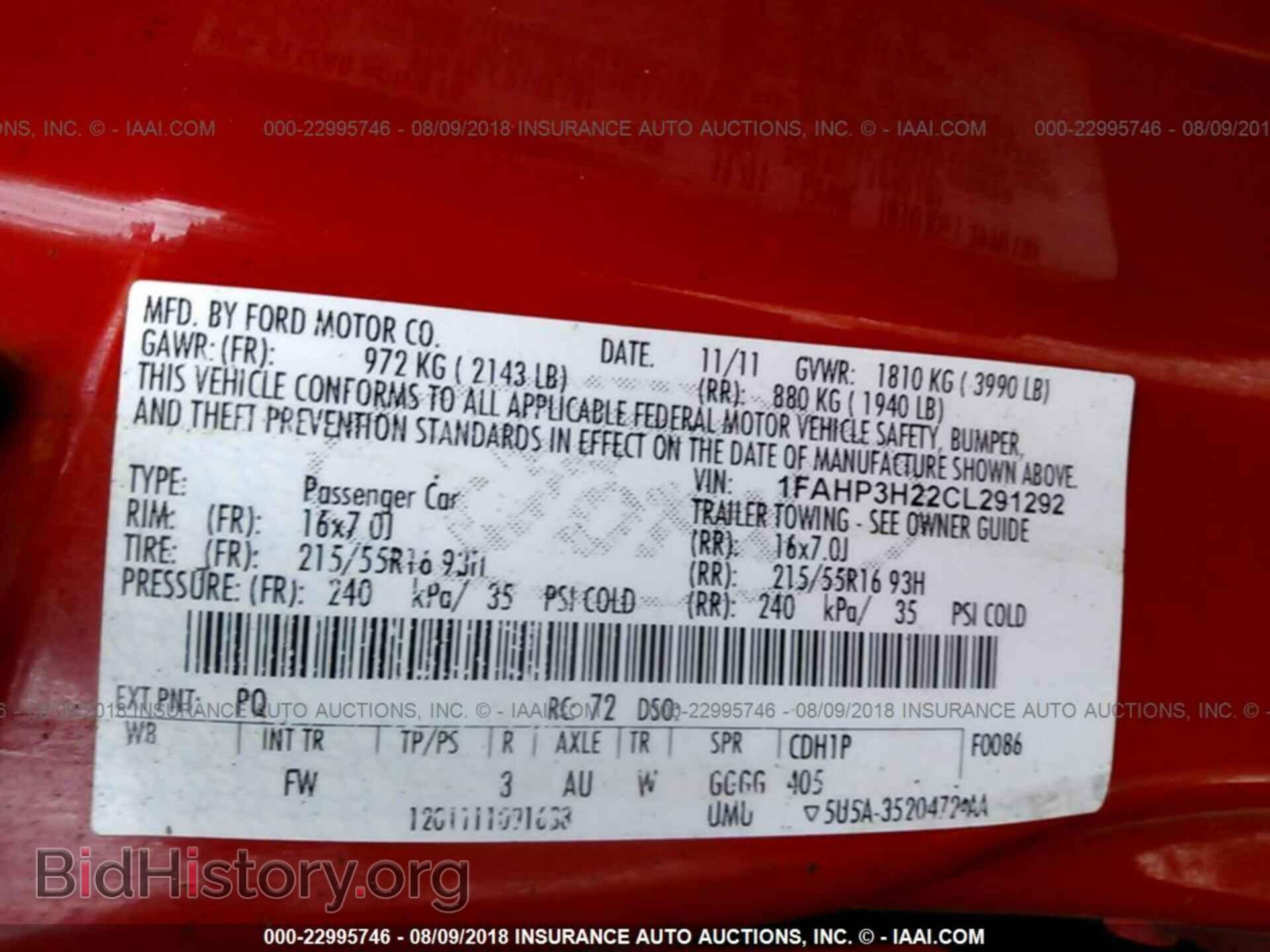 2012 Ford Focus - VIN: 1FAHP3H22CL291292 - Фото 9