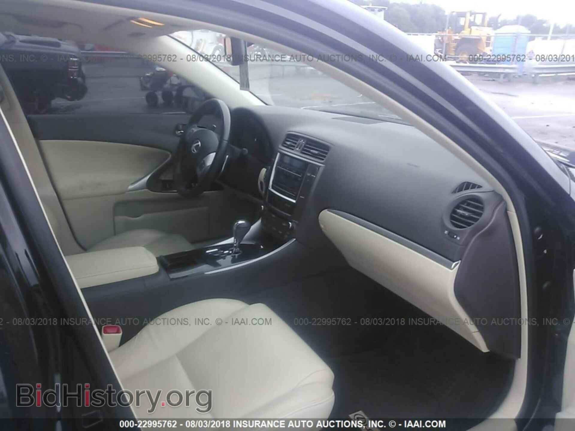 2012 Lexus Is - VIN: JTHBF5C25C5167445 - Фото 5