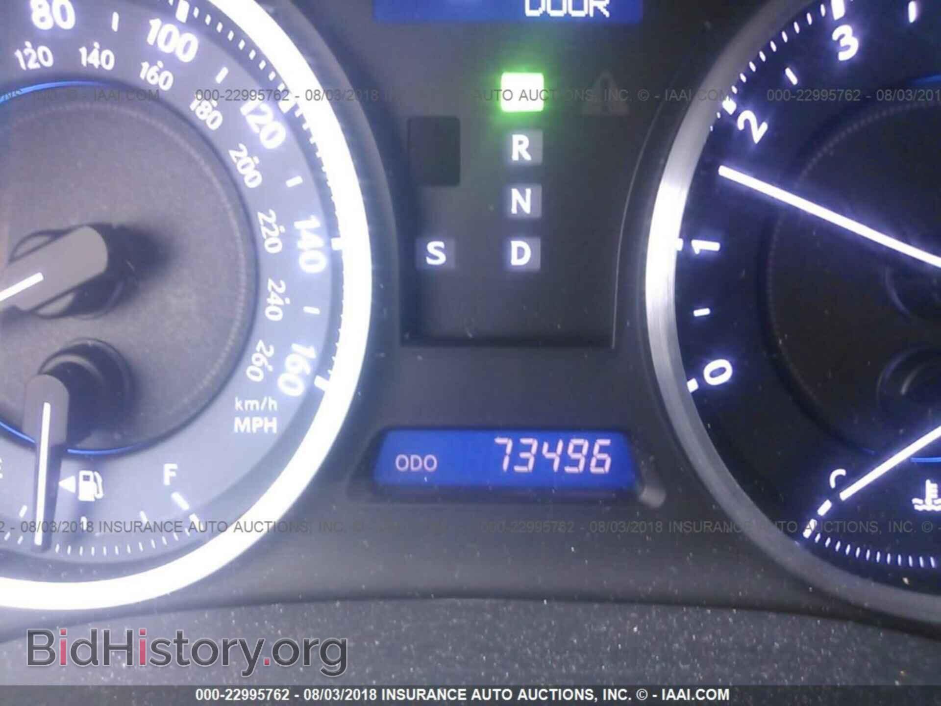 2012 Lexus Is - VIN: JTHBF5C25C5167445 - Фото 7