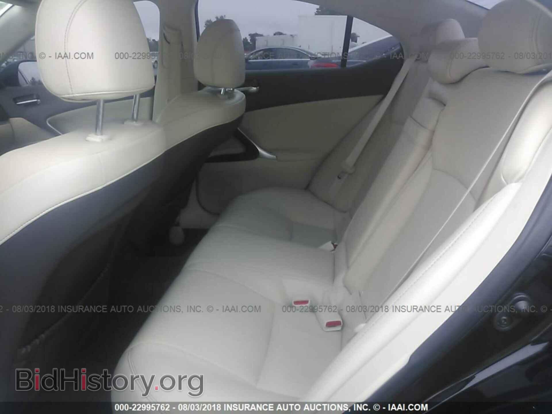 2012 Lexus Is - VIN: JTHBF5C25C5167445 - Фото 8