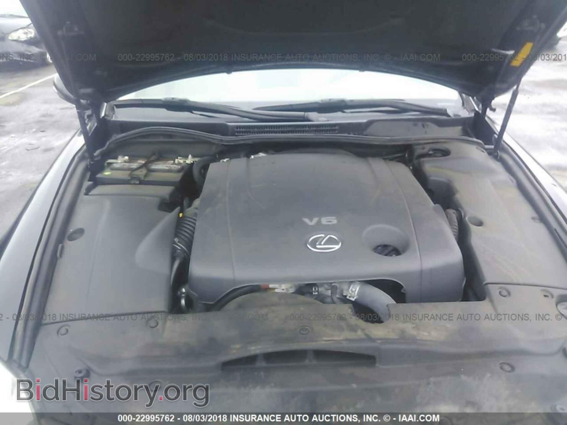 2012 Lexus Is - VIN: JTHBF5C25C5167445 - Фото 10