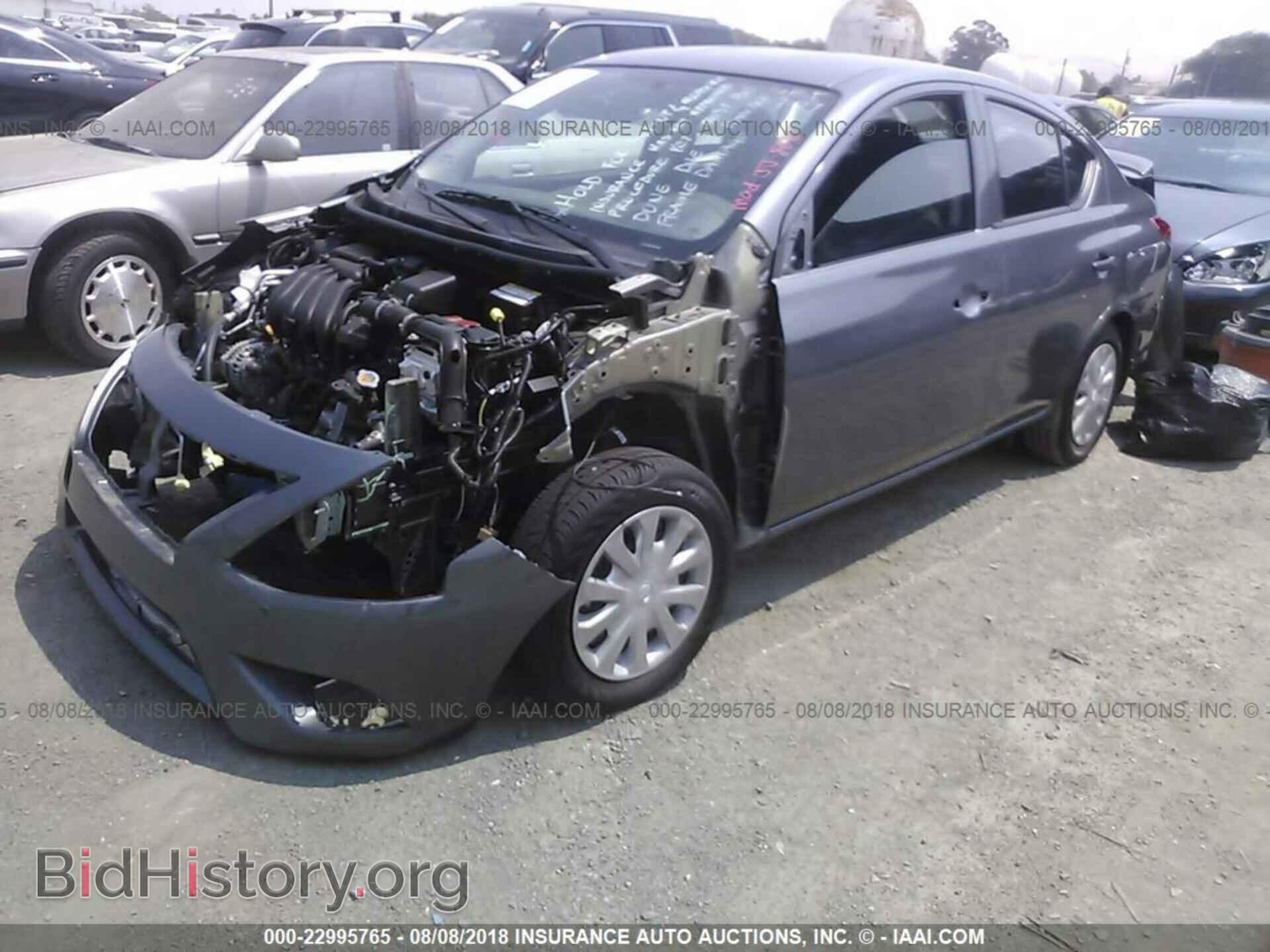 2017 Nissan Versa - VIN: 3N1CN7AP7HL901208 - Фото 2
