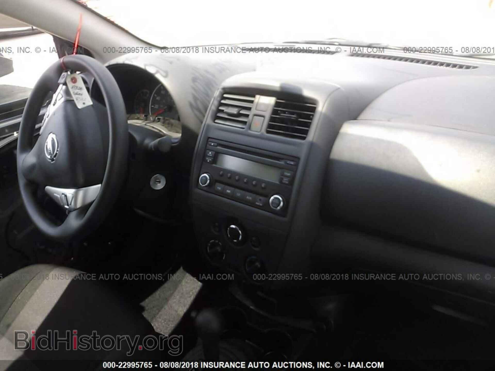 2017 Nissan Versa - VIN: 3N1CN7AP7HL901208 - Фото 5