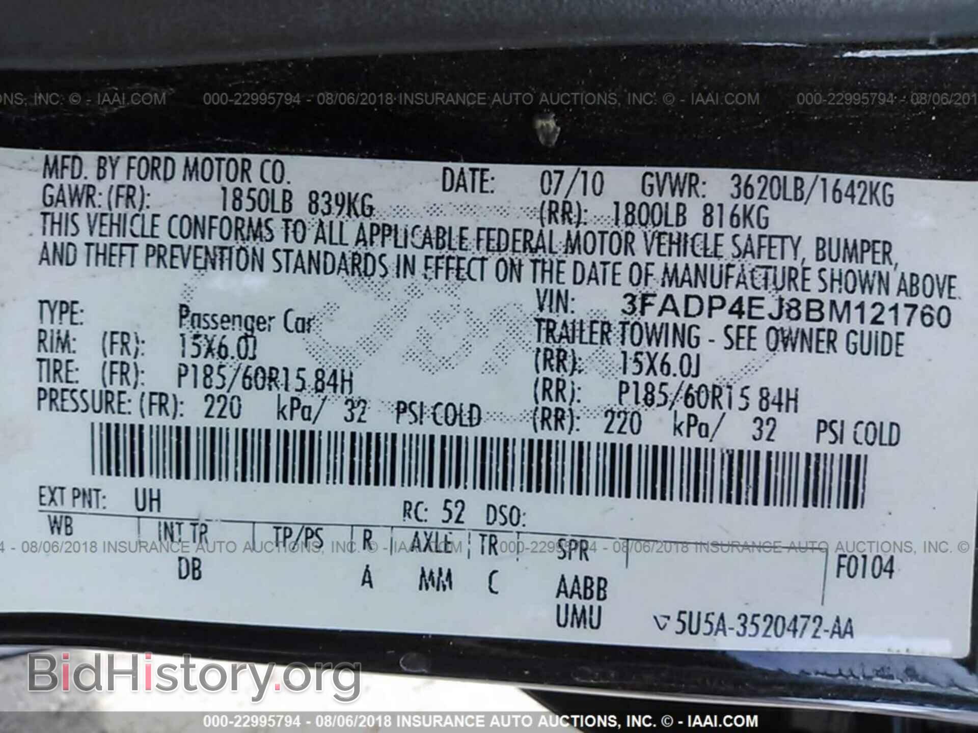 2011 Ford Fiesta - VIN: 3FADP4EJ8BM121760 - Фото 9