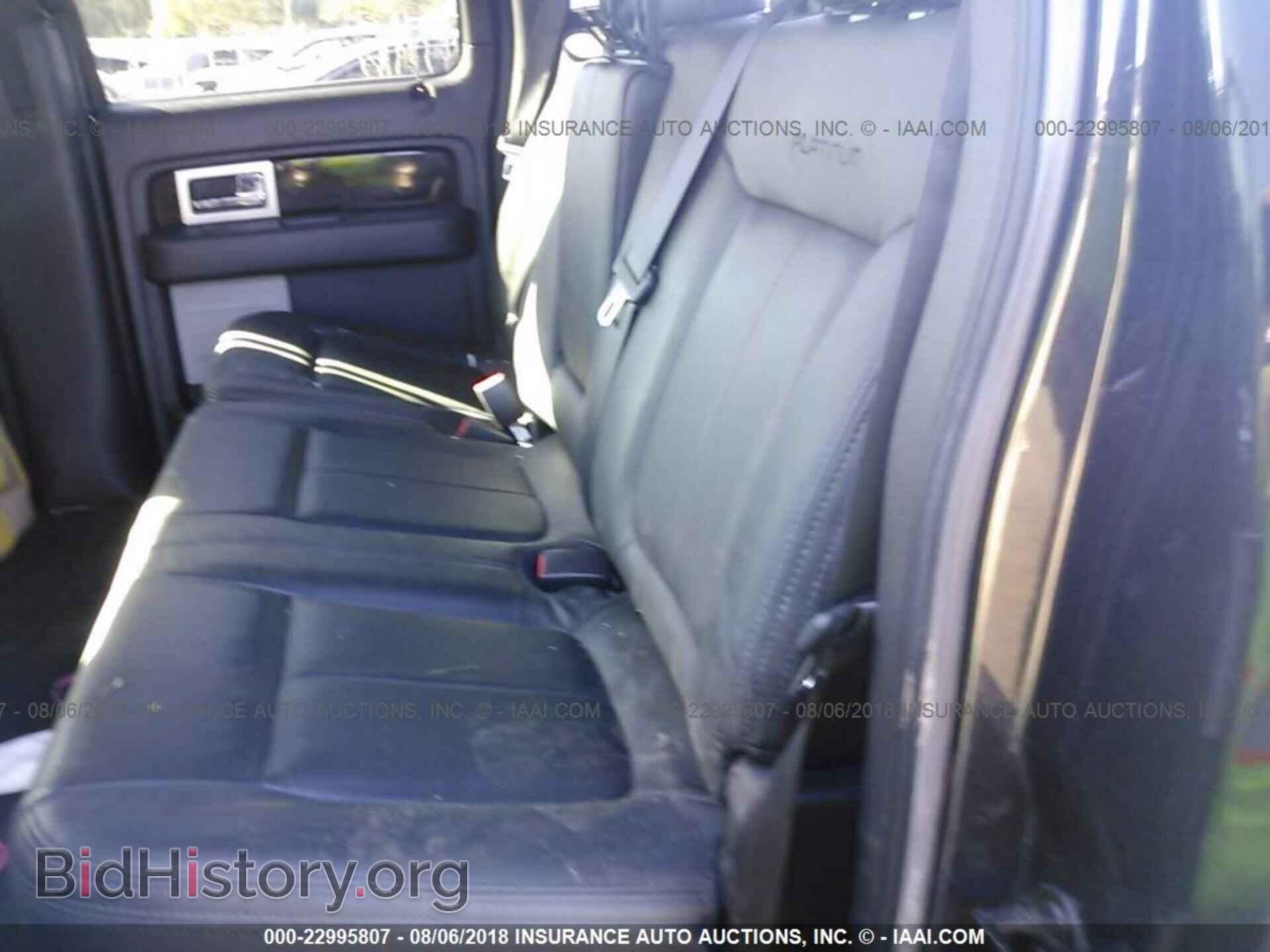 2013 Ford F150 - VIN: 1FTFW1ET3DFC54418 - Фото 8