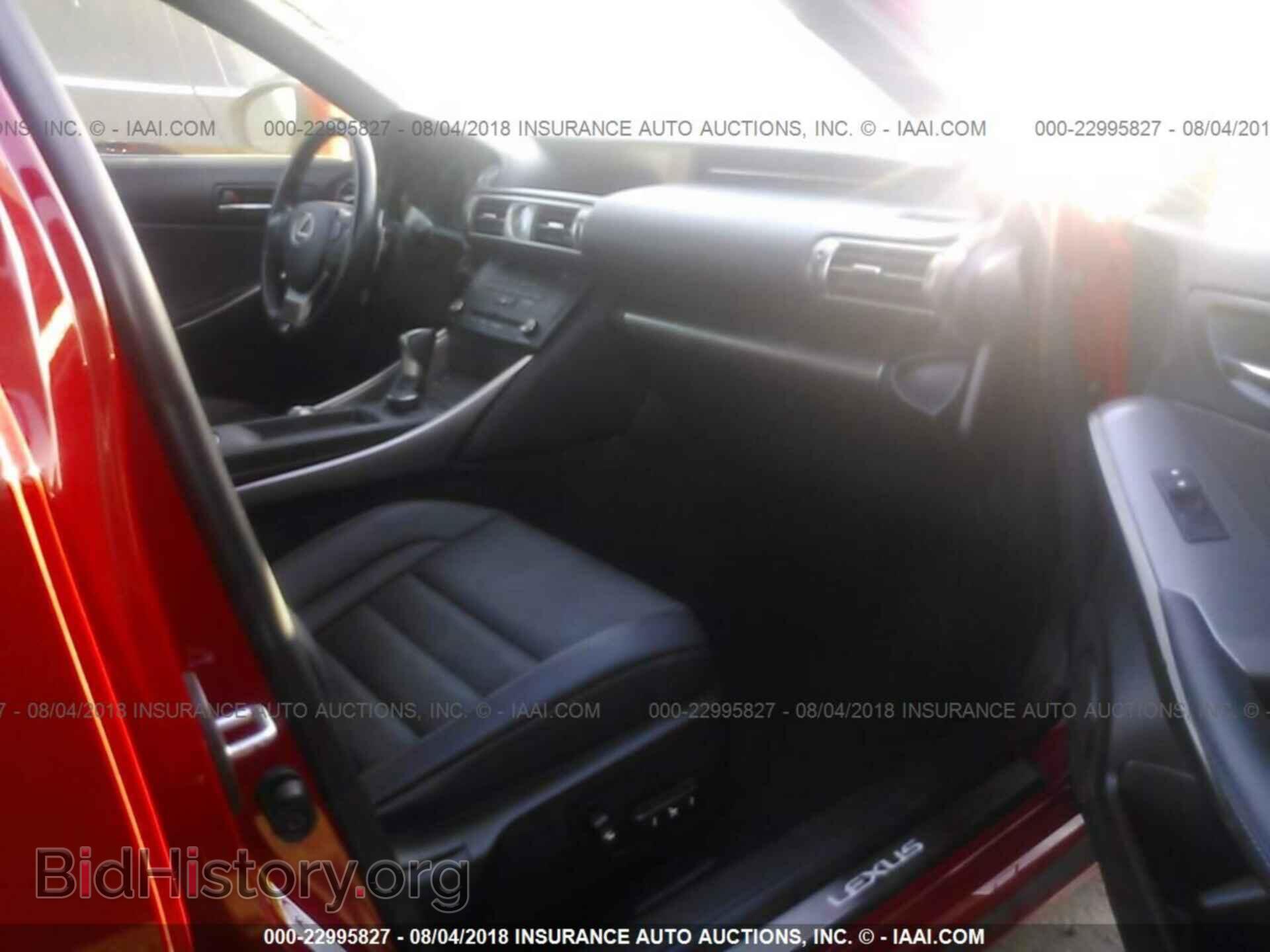 2016 Lexus Is - VIN: JTHBA1D22G5014288 - Фото 5