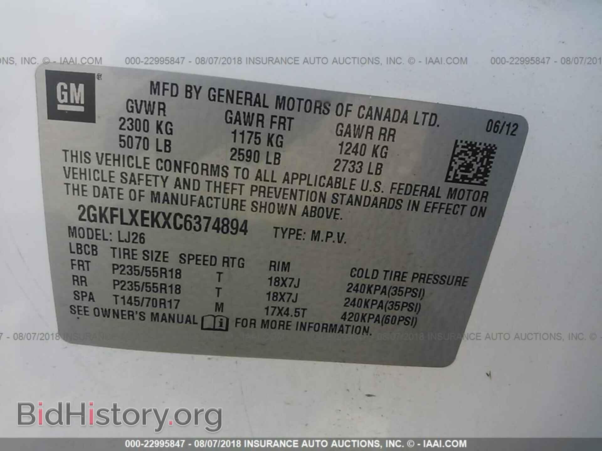 2012 Gmc Terrain - VIN: 2GKFLXEKXC6374894 - Photo 9