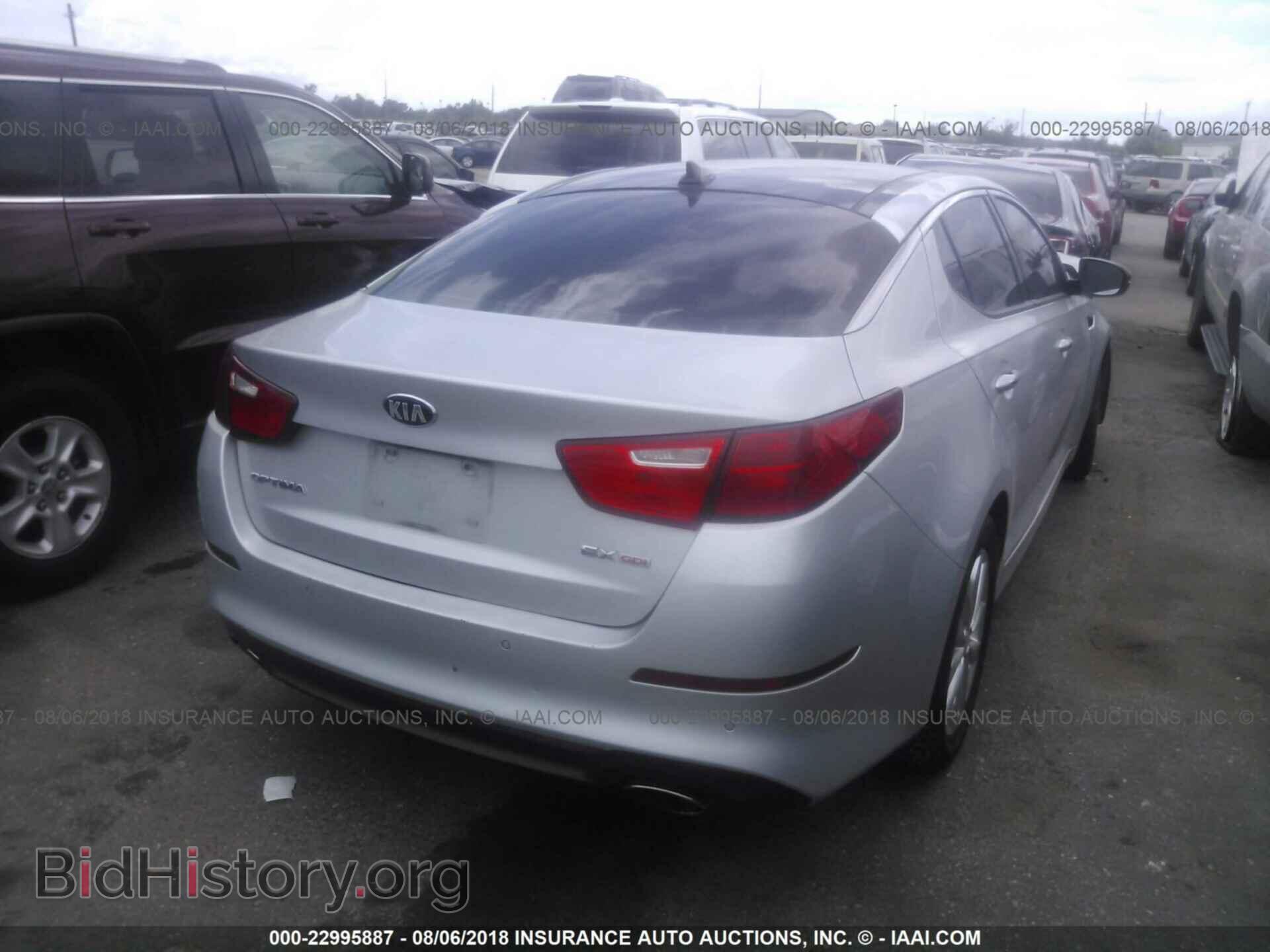 2014 Kia Optima - VIN: 5XXGN4A72EG297703 - Фото 4
