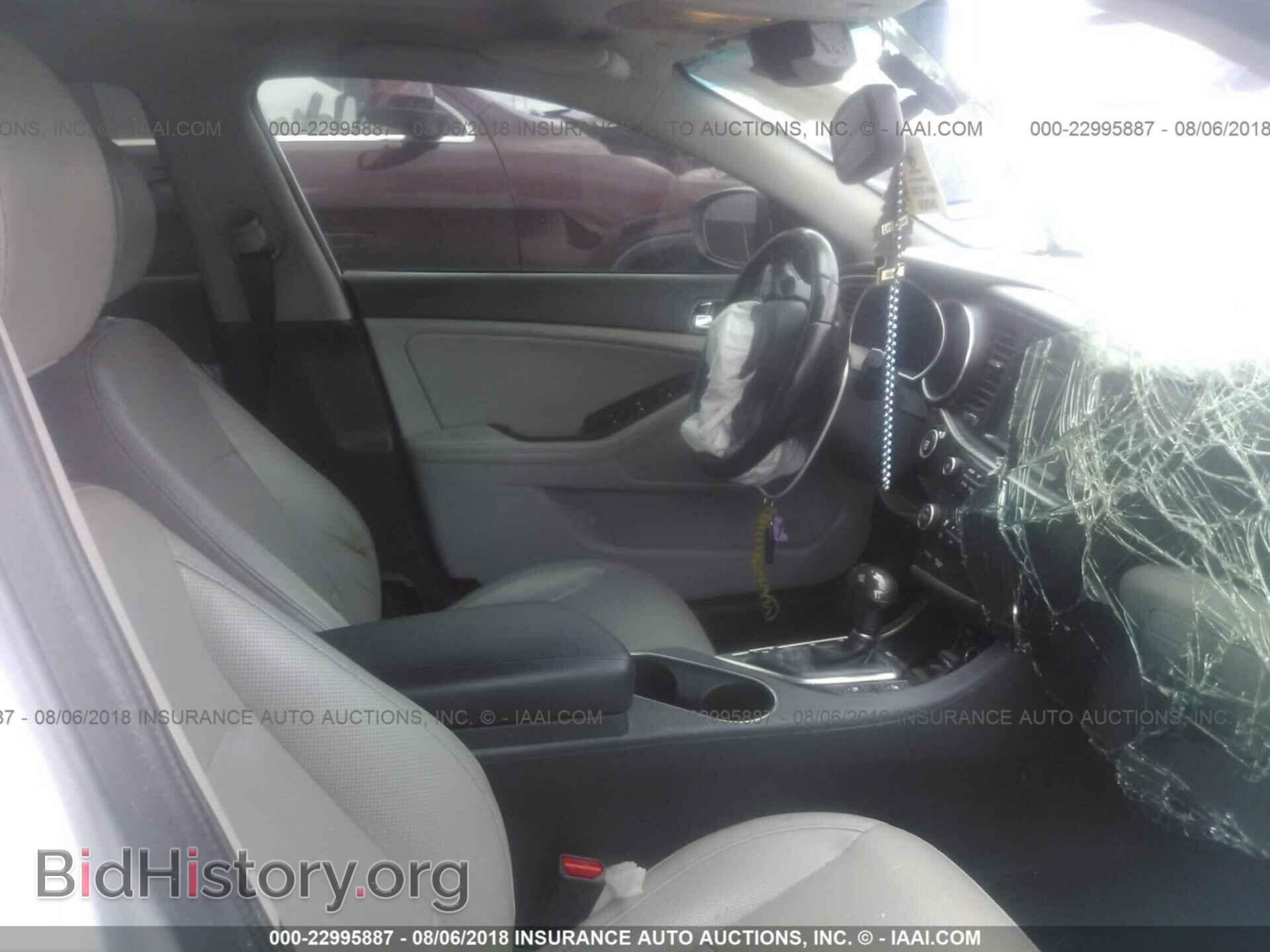 2014 Kia Optima - VIN: 5XXGN4A72EG297703 - Фото 5