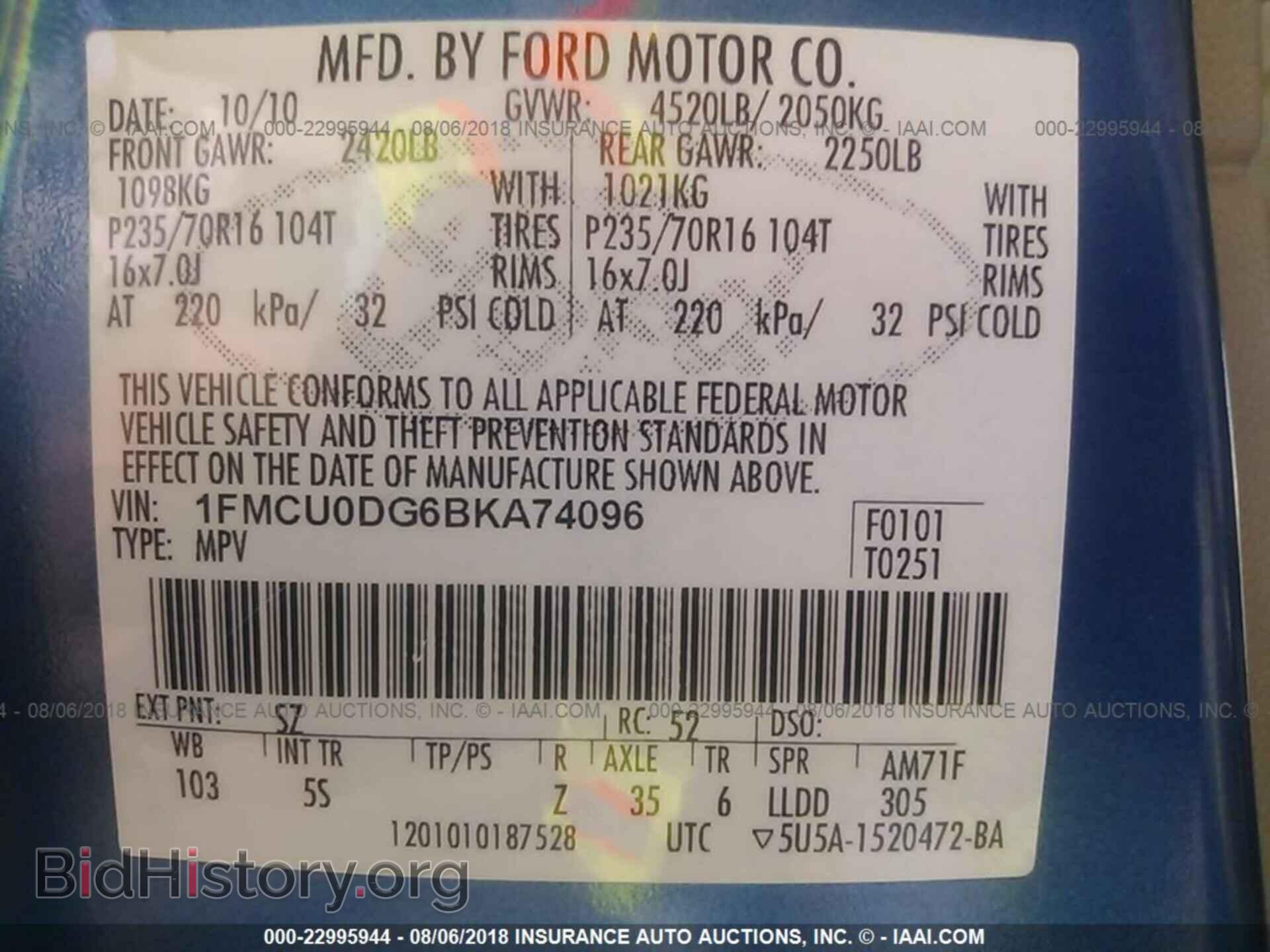 2011 Ford Escape - VIN: 1FMCU0DG6BKA74096 - Photo 9