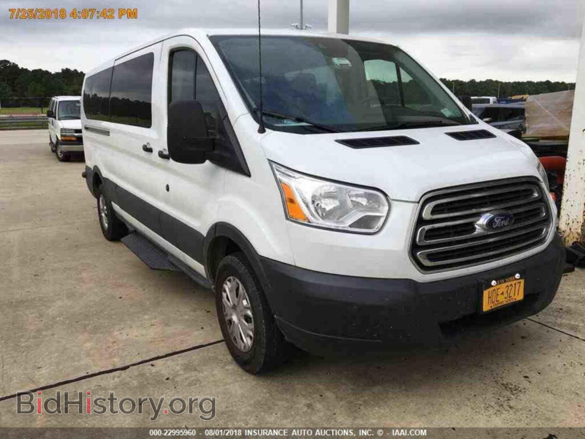 2017 Ford Transit - VIN: 1FBZX2YM5HKA87825 - Photo 12