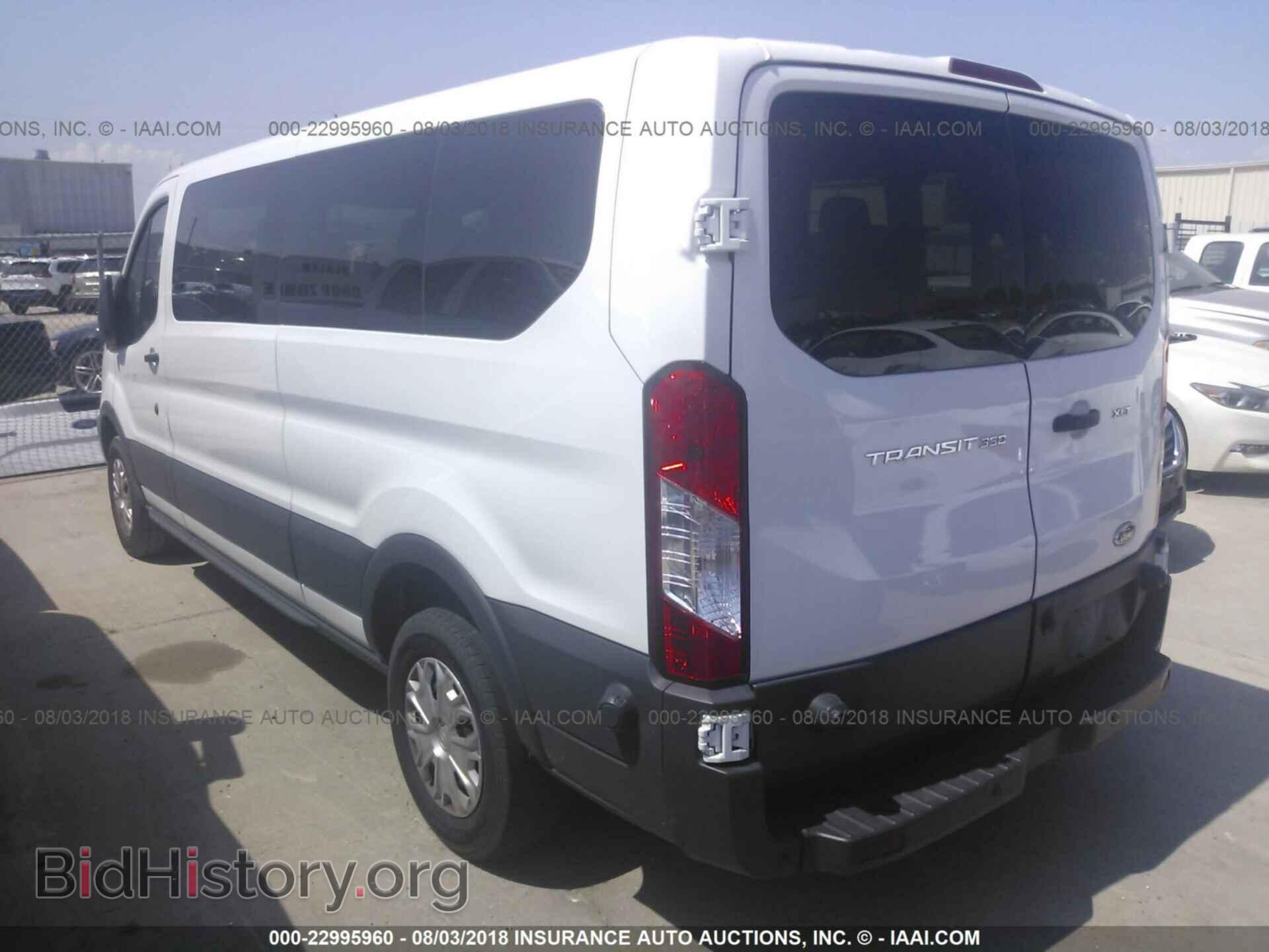 2017 Ford Transit - VIN: 1FBZX2YM5HKA87825 - Photo 3