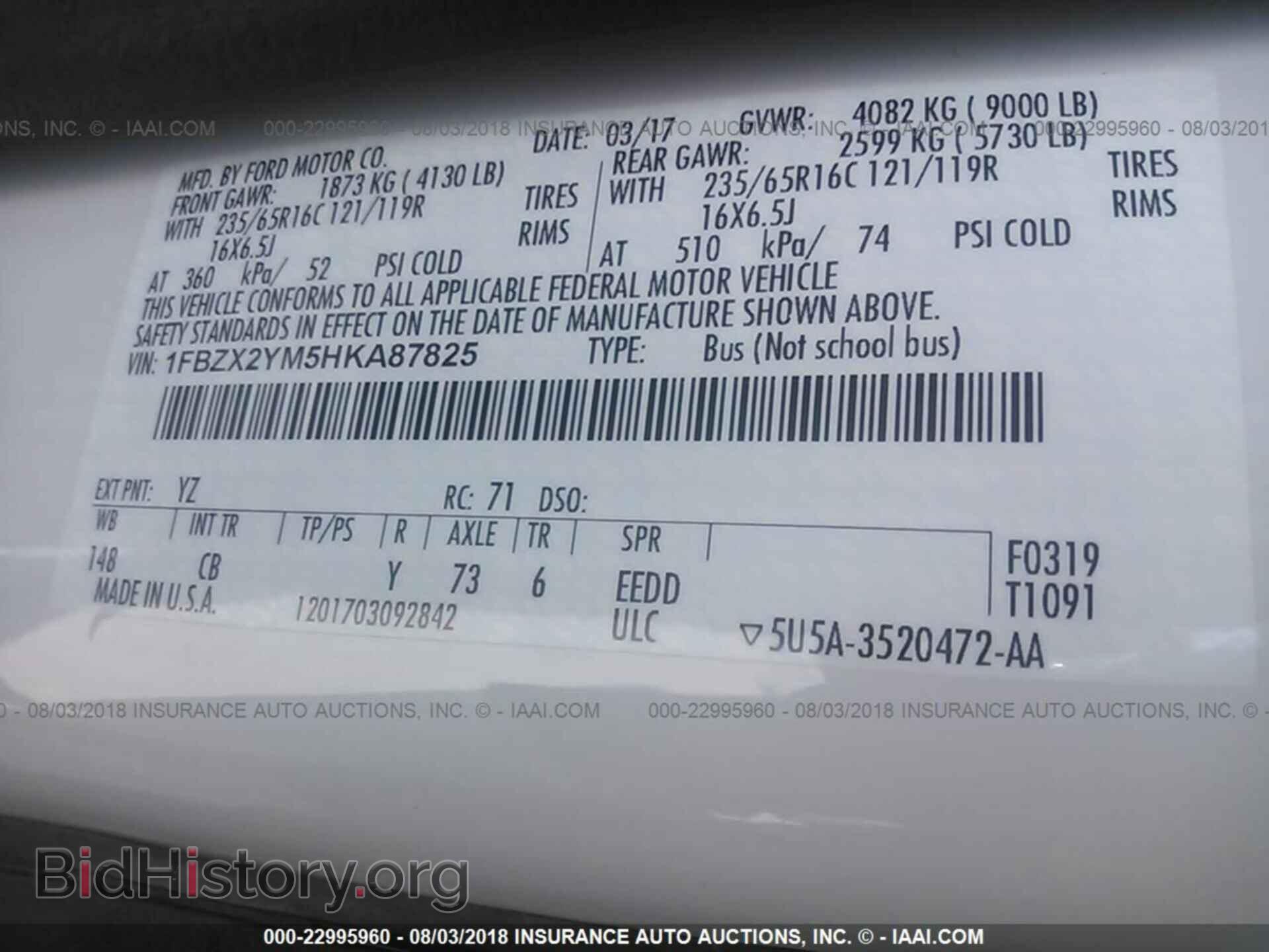 2017 Ford Transit - VIN: 1FBZX2YM5HKA87825 - Photo 9