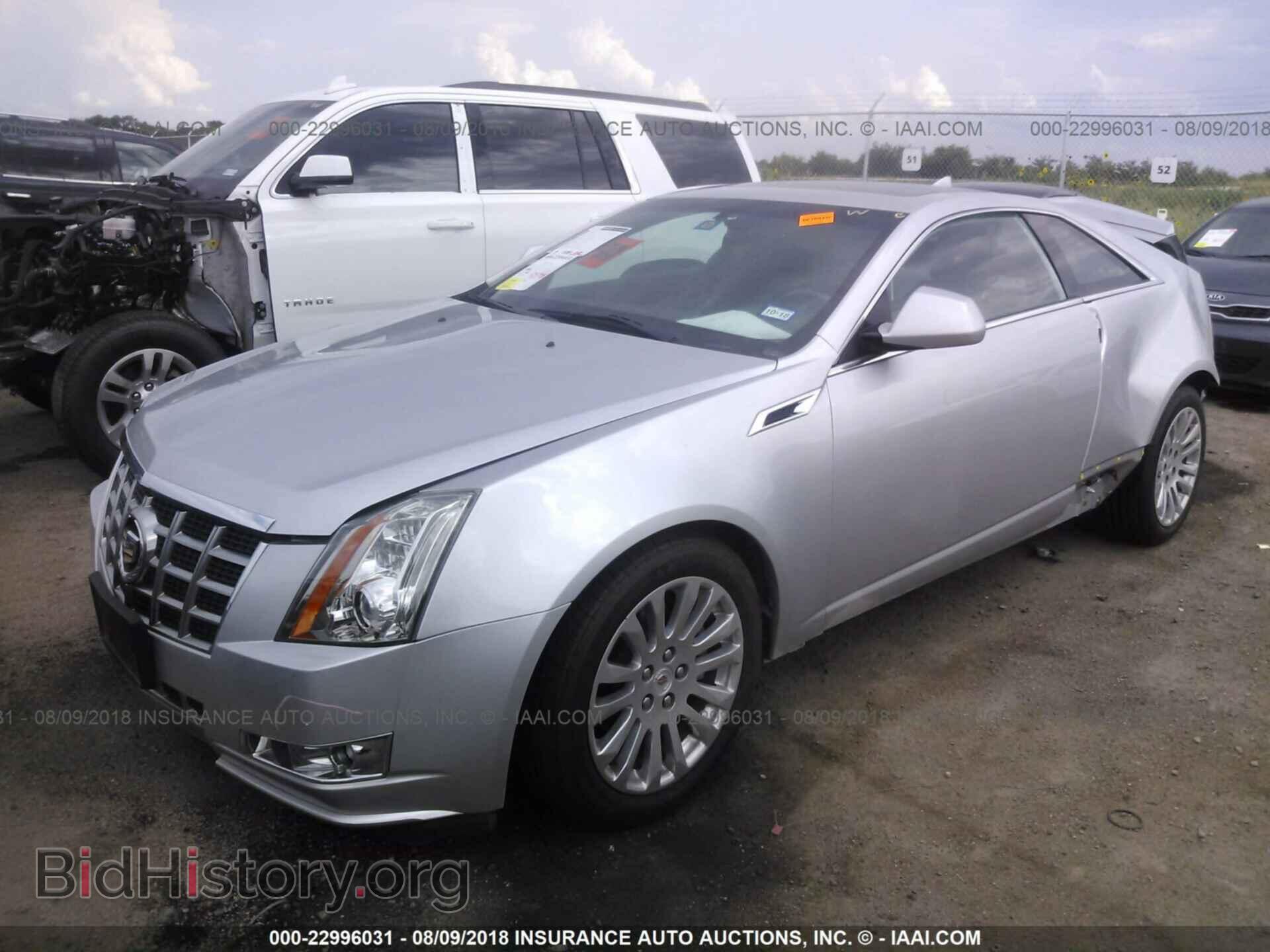 2013 Cadillac Cts - VIN: 1G6DK1E37D0106992 - Photo 2