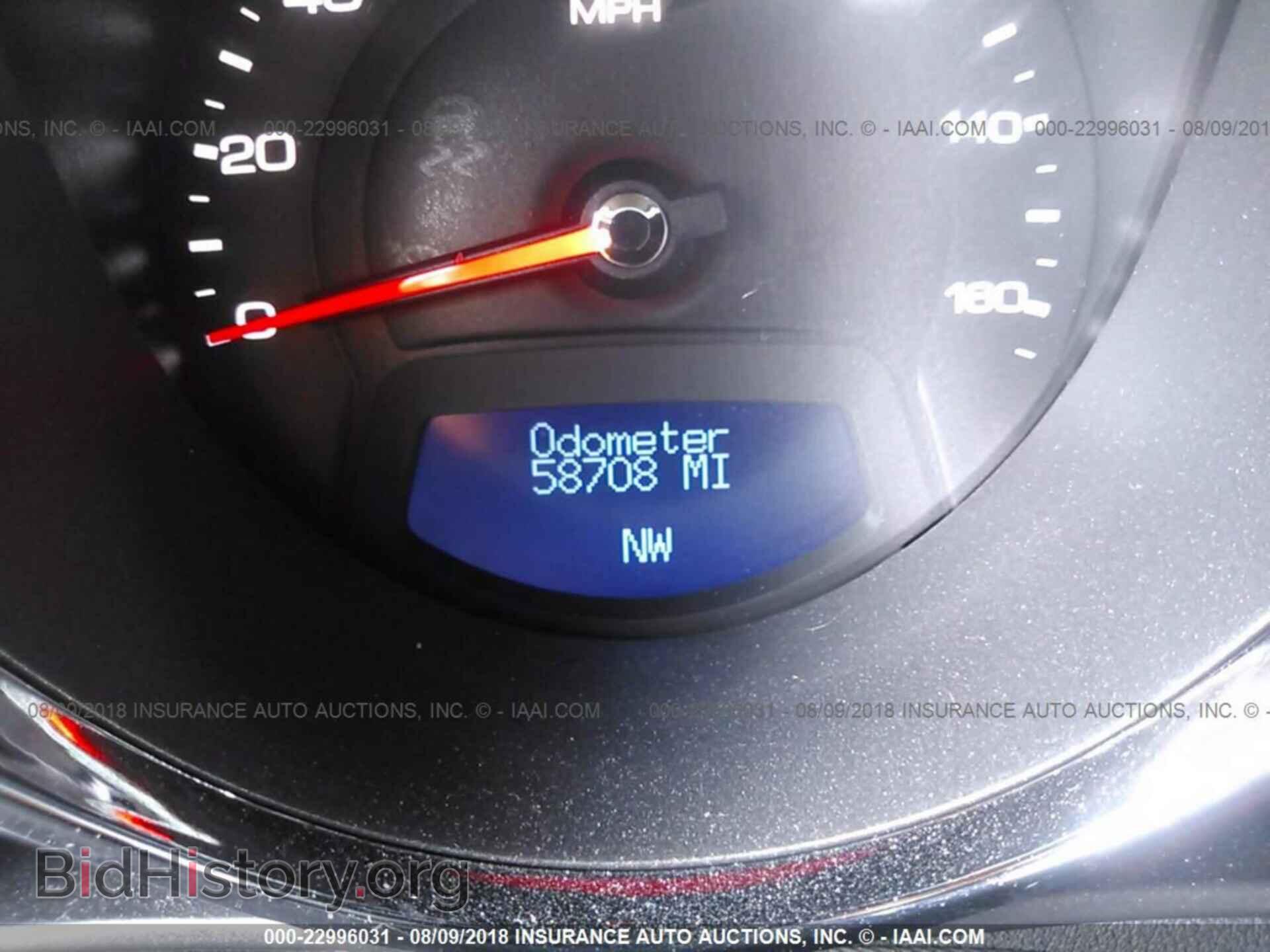2013 Cadillac Cts - VIN: 1G6DK1E37D0106992 - Photo 7