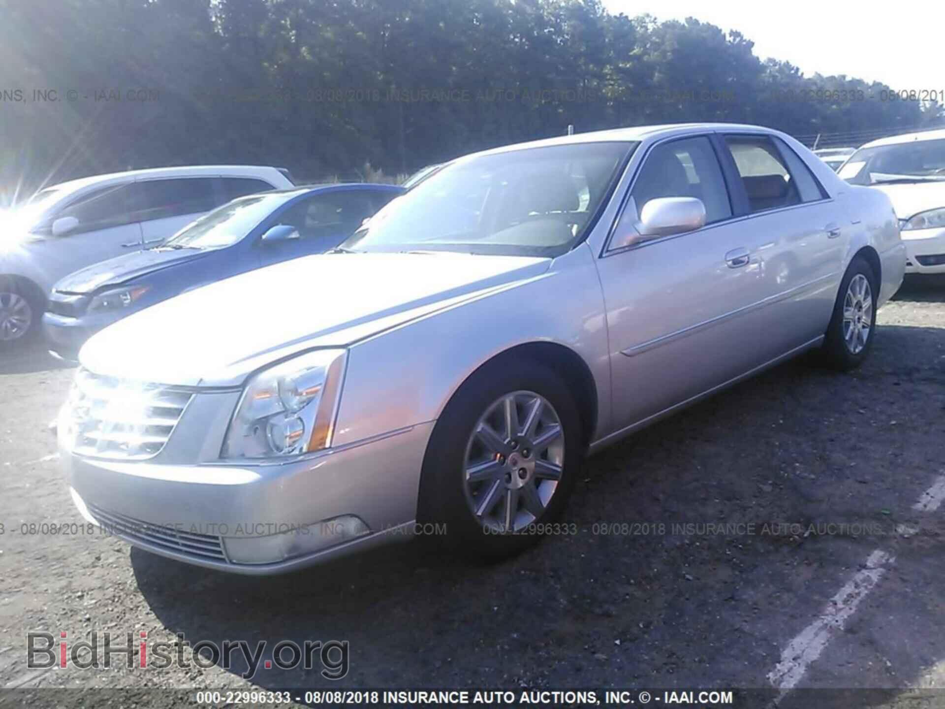 2011 Cadillac Dts - VIN: 1G6KH5E62BU112681 - Фото 2