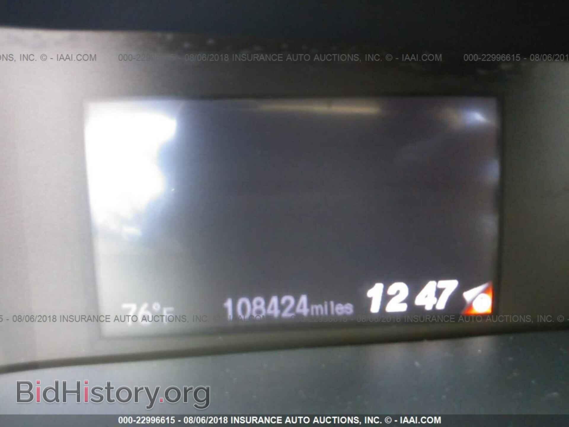 2013 Honda Civic - VIN: 19XFB2F5XDE058679 - Фото 7