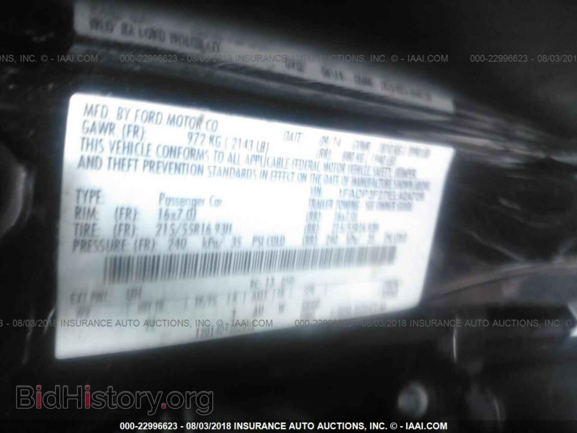2014 Ford Focus - VIN: 1FADP3F27EL424729 - Photo 9
