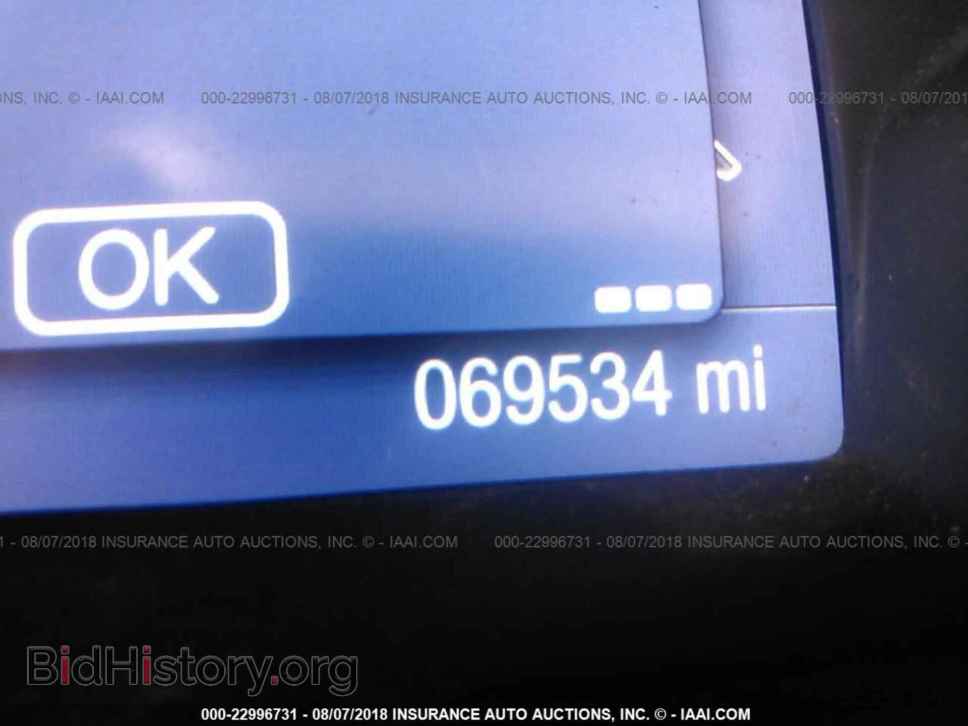 2014 FORD FOCUS - VIN: 1FADP3F20EL451934 - Photo 7