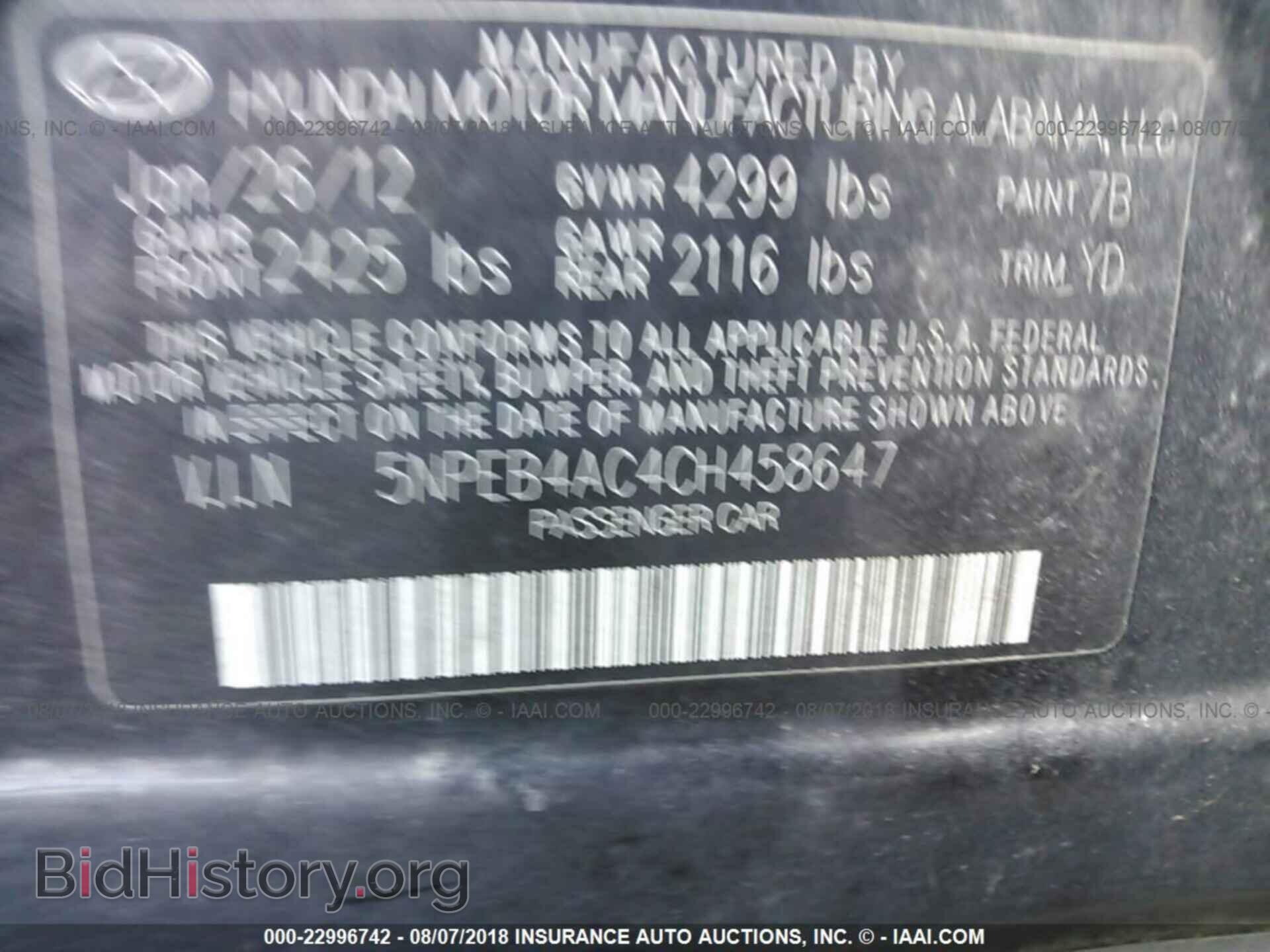 2012 Hyundai Sonata - VIN: 5NPEB4AC4CH458647 - Photo 9