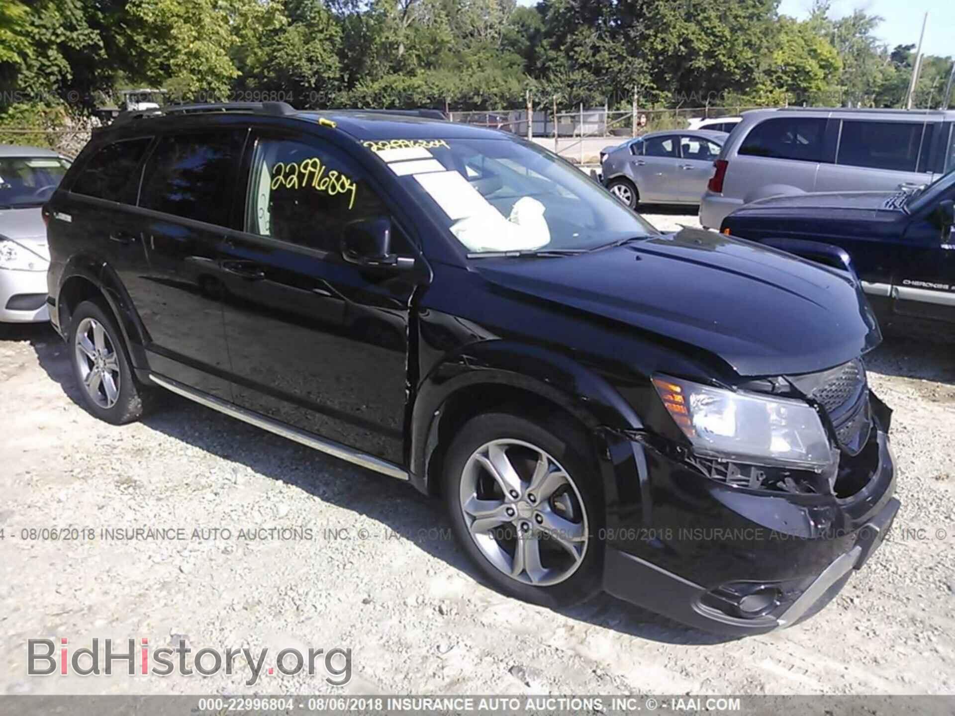 Фотография 3C4PDCGB2HT516046 - Dodge Journey 2017