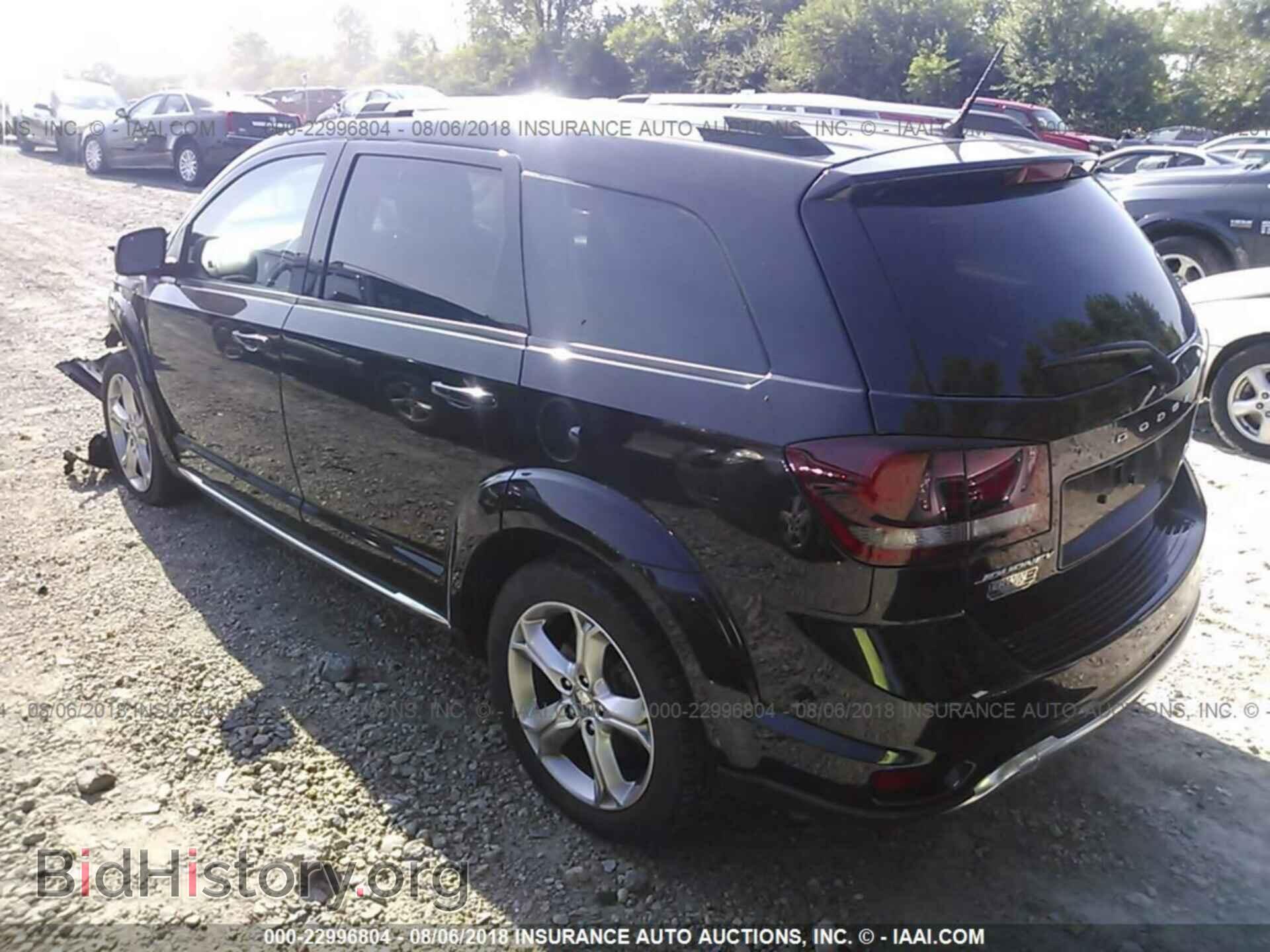 2017 Dodge Journey - VIN: 3C4PDCGB2HT516046 - Фото 3