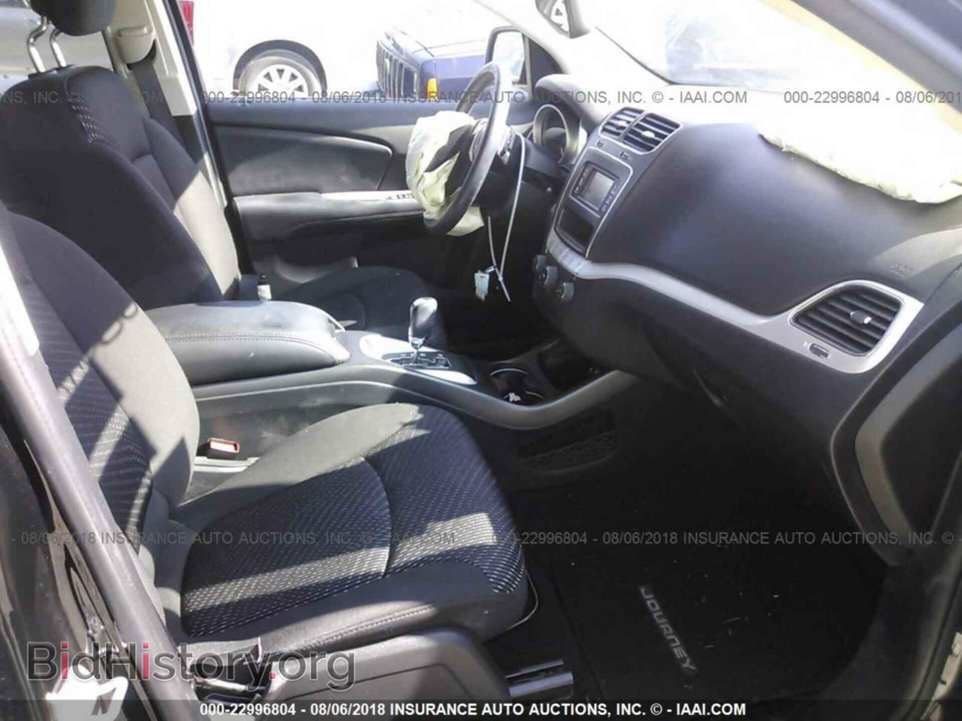 2017 Dodge Journey - VIN: 3C4PDCGB2HT516046 - Фото 5