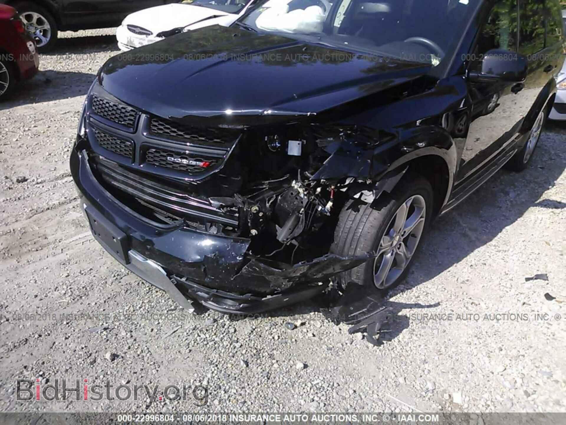 2017 Dodge Journey - VIN: 3C4PDCGB2HT516046 - Фото 6
