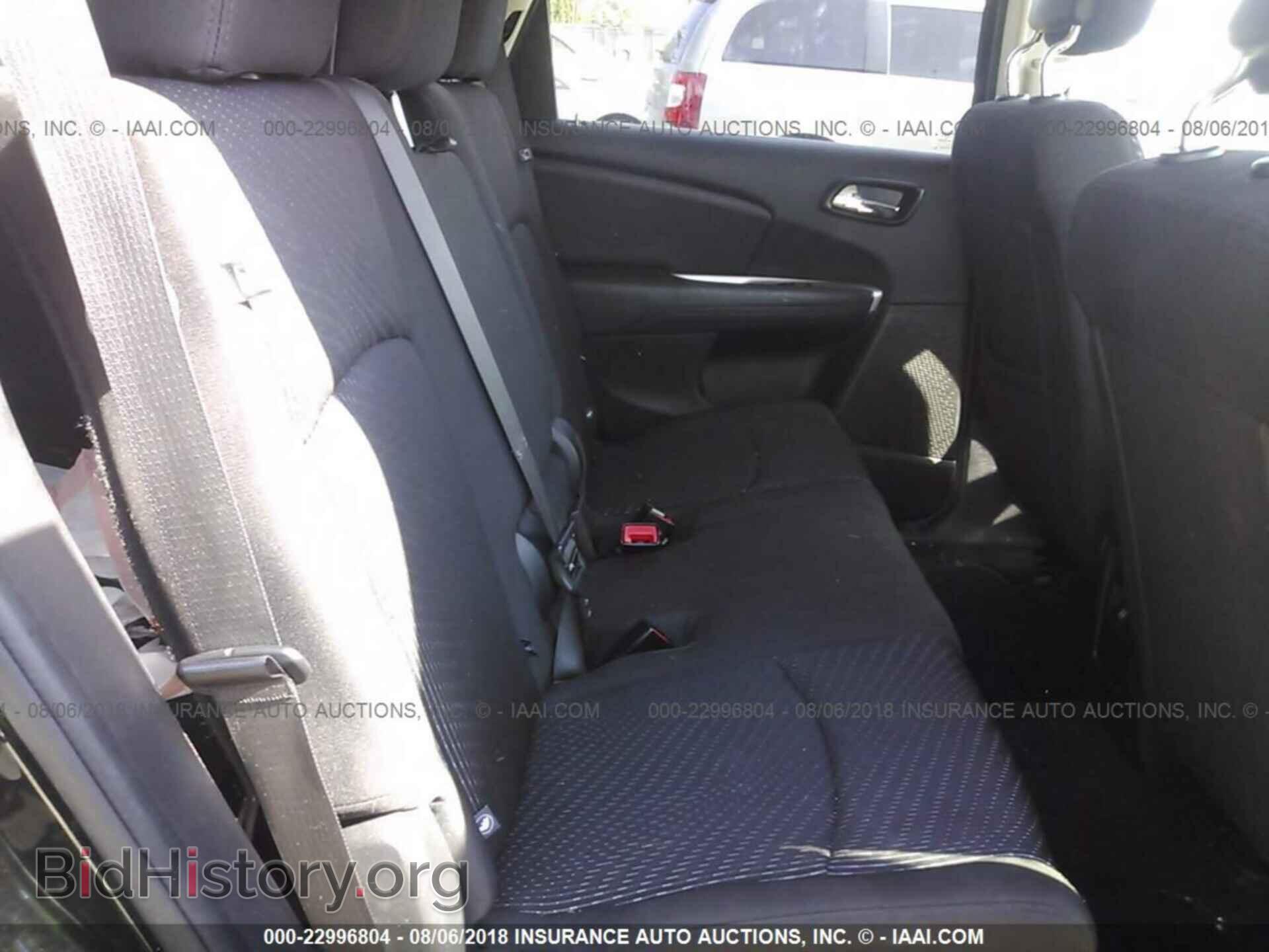 2017 Dodge Journey - VIN: 3C4PDCGB2HT516046 - Фото 8