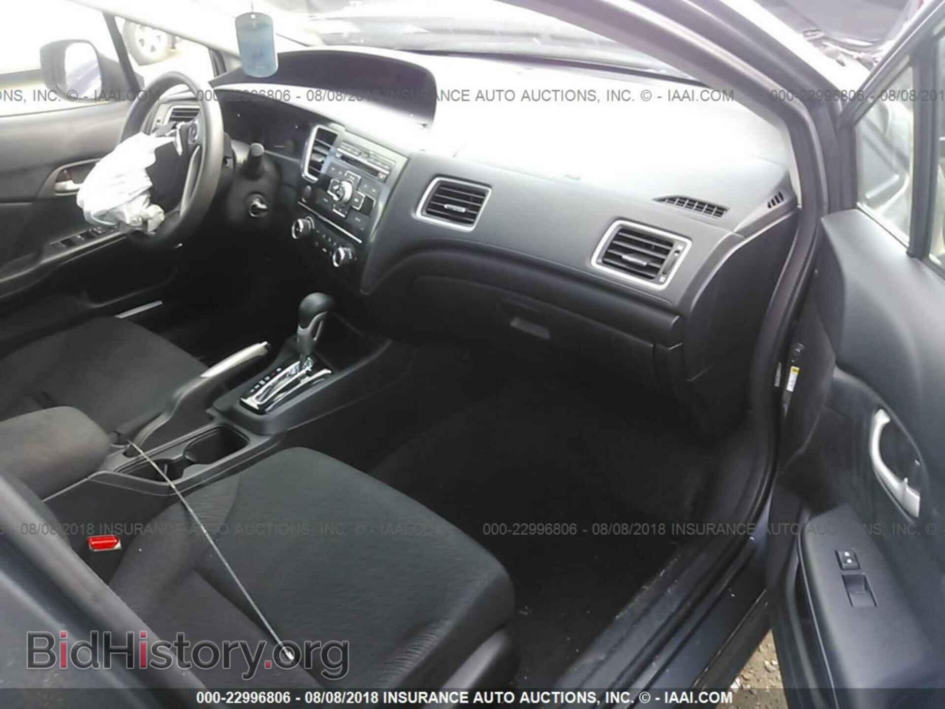 2013 HONDA CIVIC - VIN: 2HGFB2F54DH581699 - Фото 5
