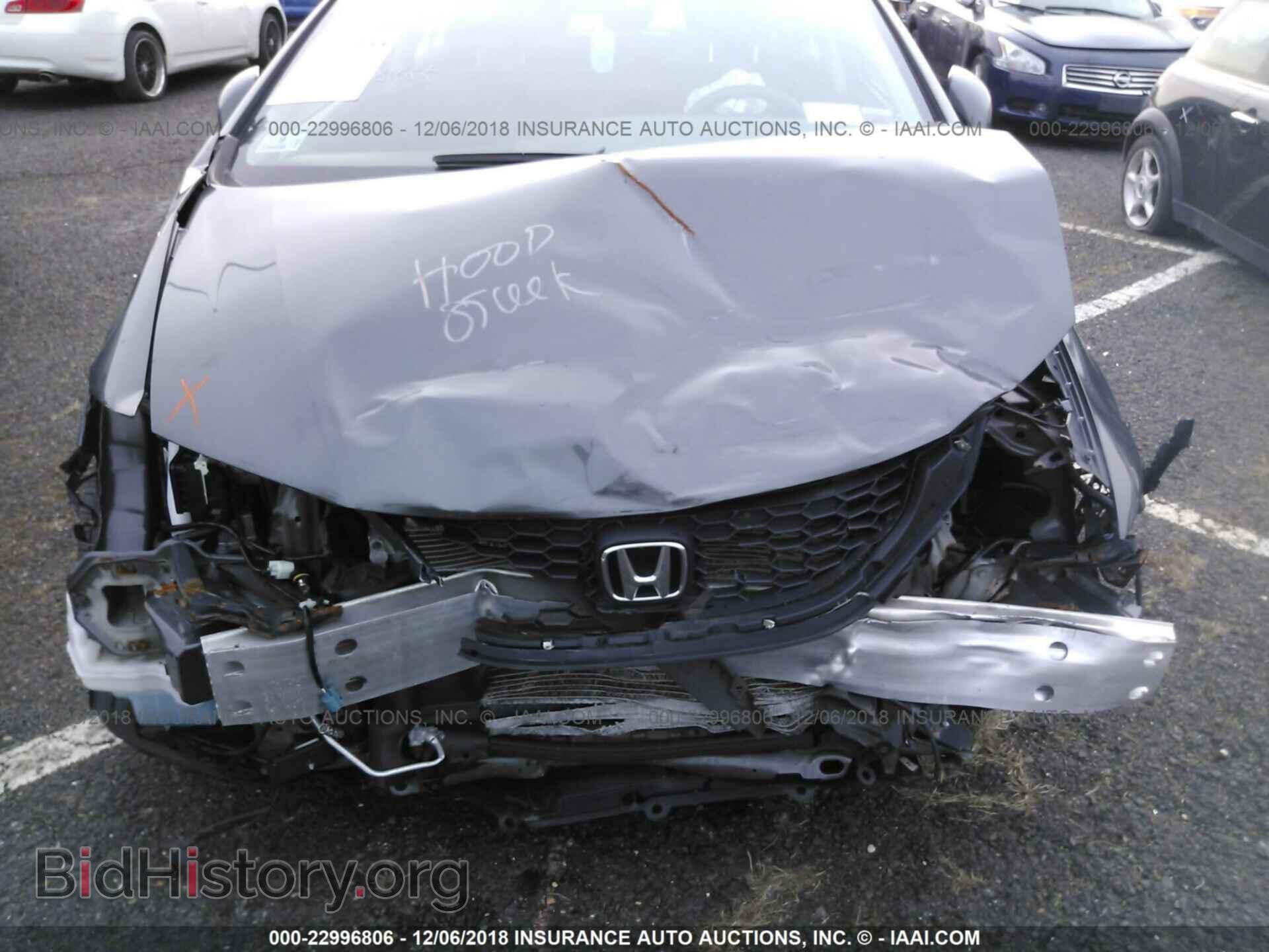 2013 HONDA CIVIC - VIN: 2HGFB2F54DH581699 - Фото 6