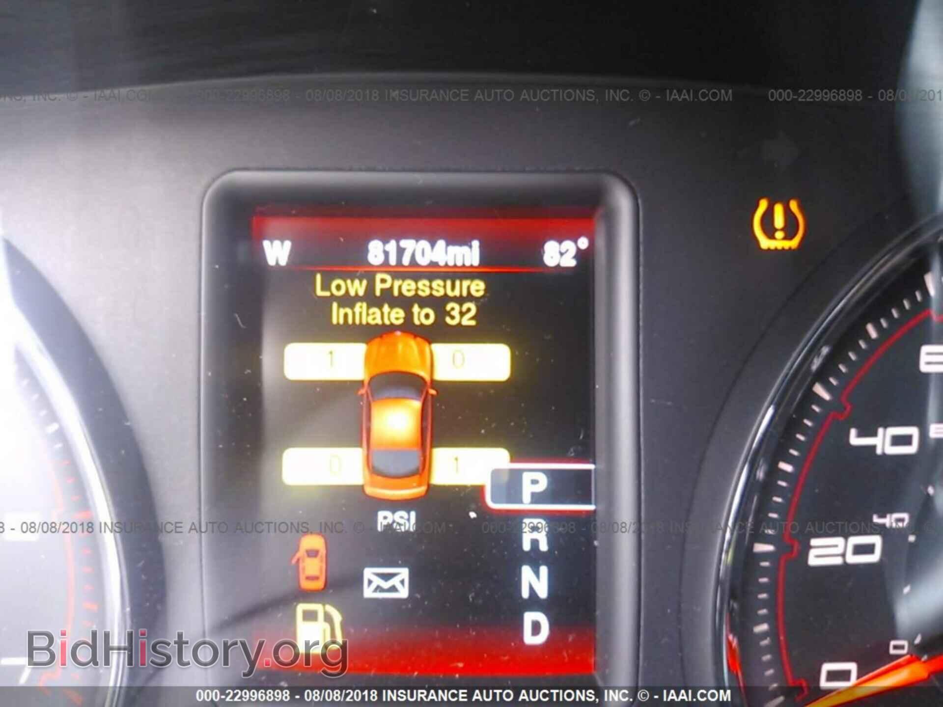 2013 Dodge Charger - VIN: 2C3CDXCT3DH738087 - Photo 7